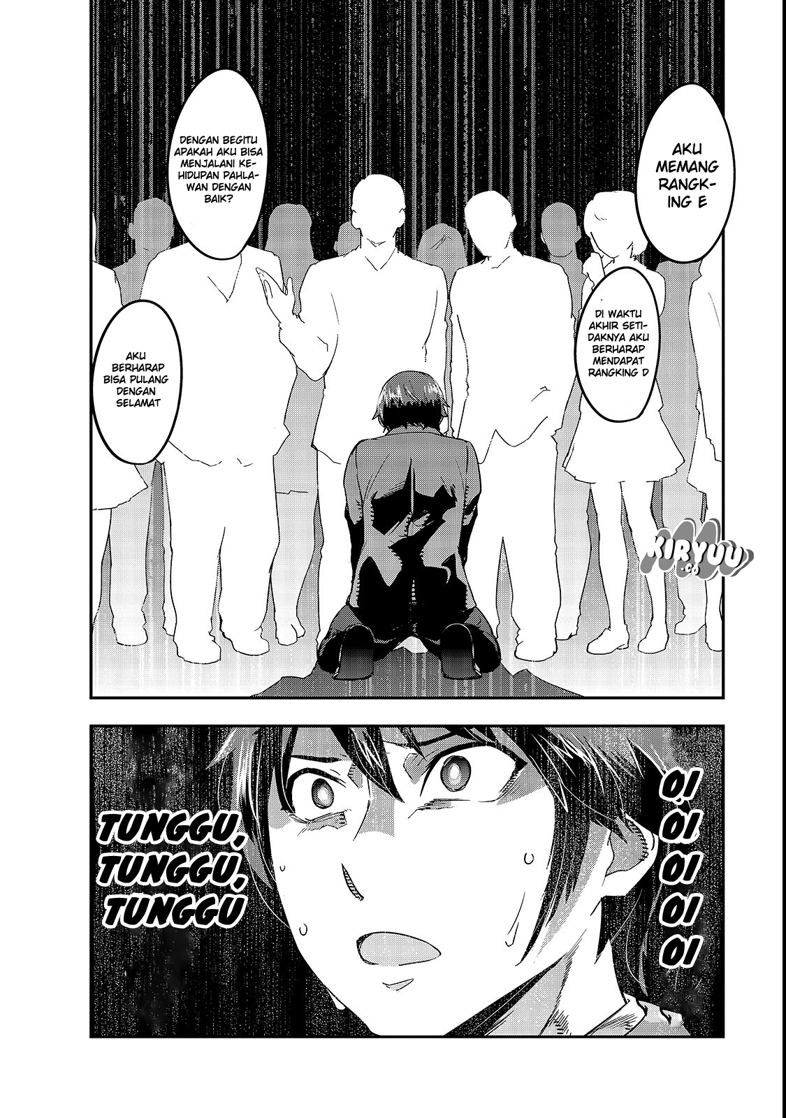 Hazure Waku no [Joutai Ijou Skill] de Saikyou ni Natta Ore ga Subete o Juurin Suru made Vol. 1 Ch. 1 第12页