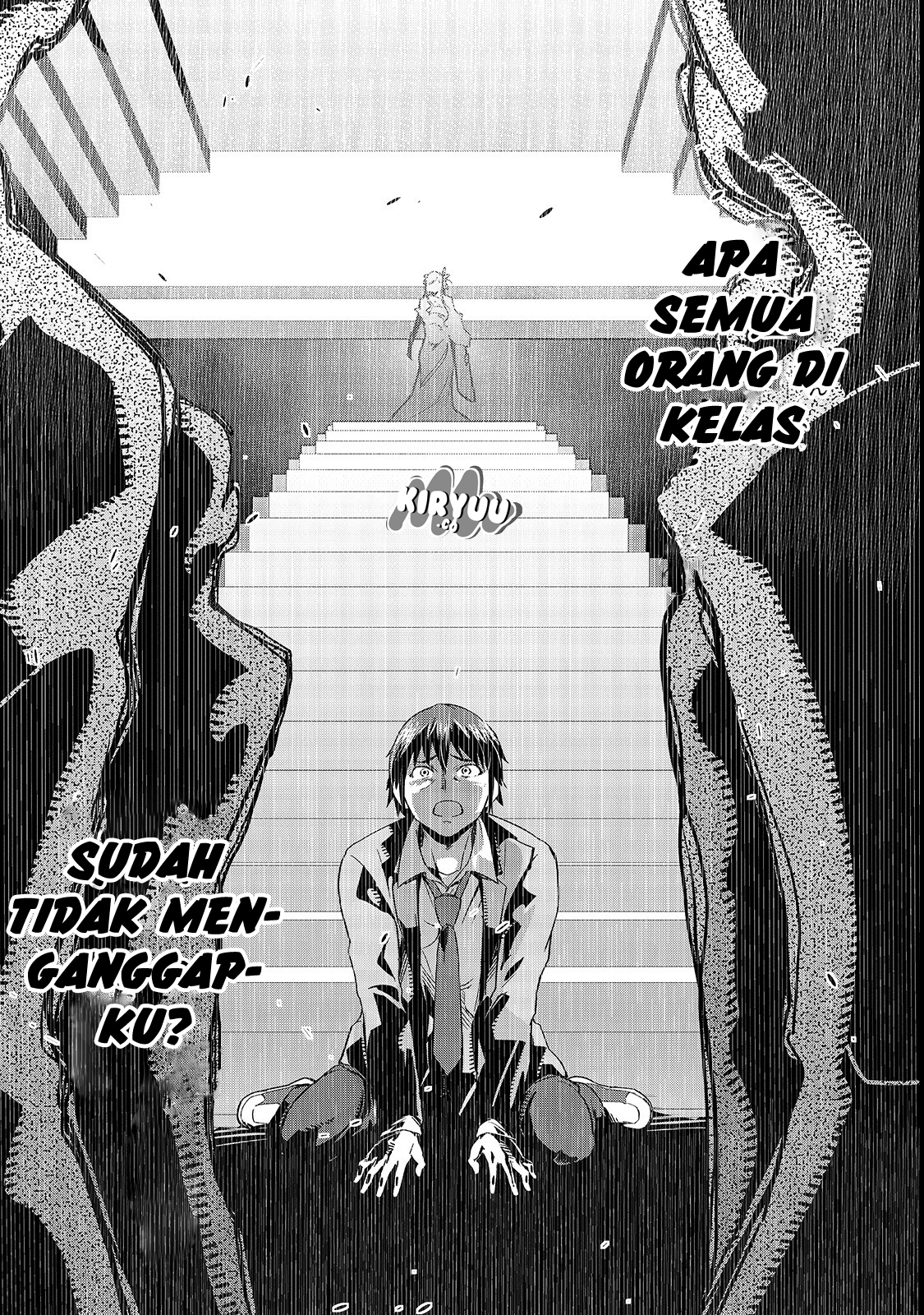 Hazure Waku no [Joutai Ijou Skill] de Saikyou ni Natta Ore ga Subete o Juurin Suru made Vol. 1 Ch. 1 第13页