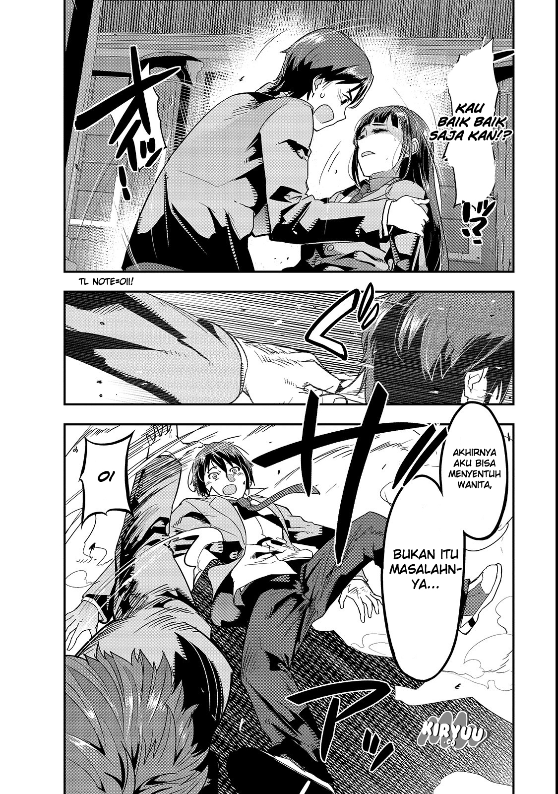 Hazure Waku no [Joutai Ijou Skill] de Saikyou ni Natta Ore ga Subete o Juurin Suru made Vol. 1 Ch. 1 第18页
