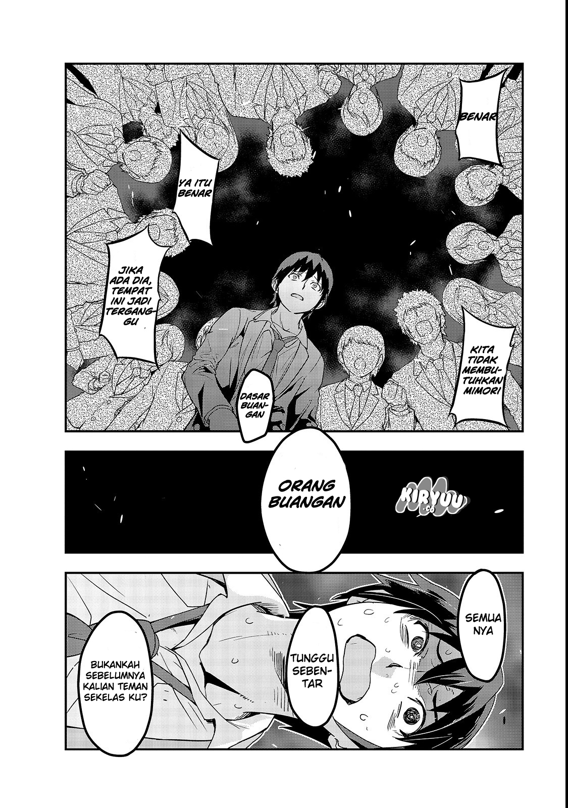 Hazure Waku no [Joutai Ijou Skill] de Saikyou ni Natta Ore ga Subete o Juurin Suru made Vol. 1 Ch. 1 第20页