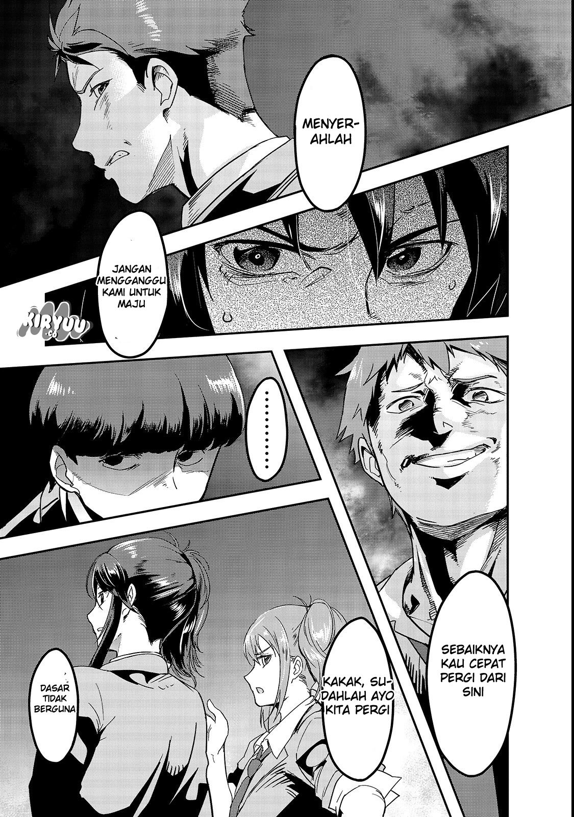 Hazure Waku no [Joutai Ijou Skill] de Saikyou ni Natta Ore ga Subete o Juurin Suru made Vol. 1 Ch. 1 第21页