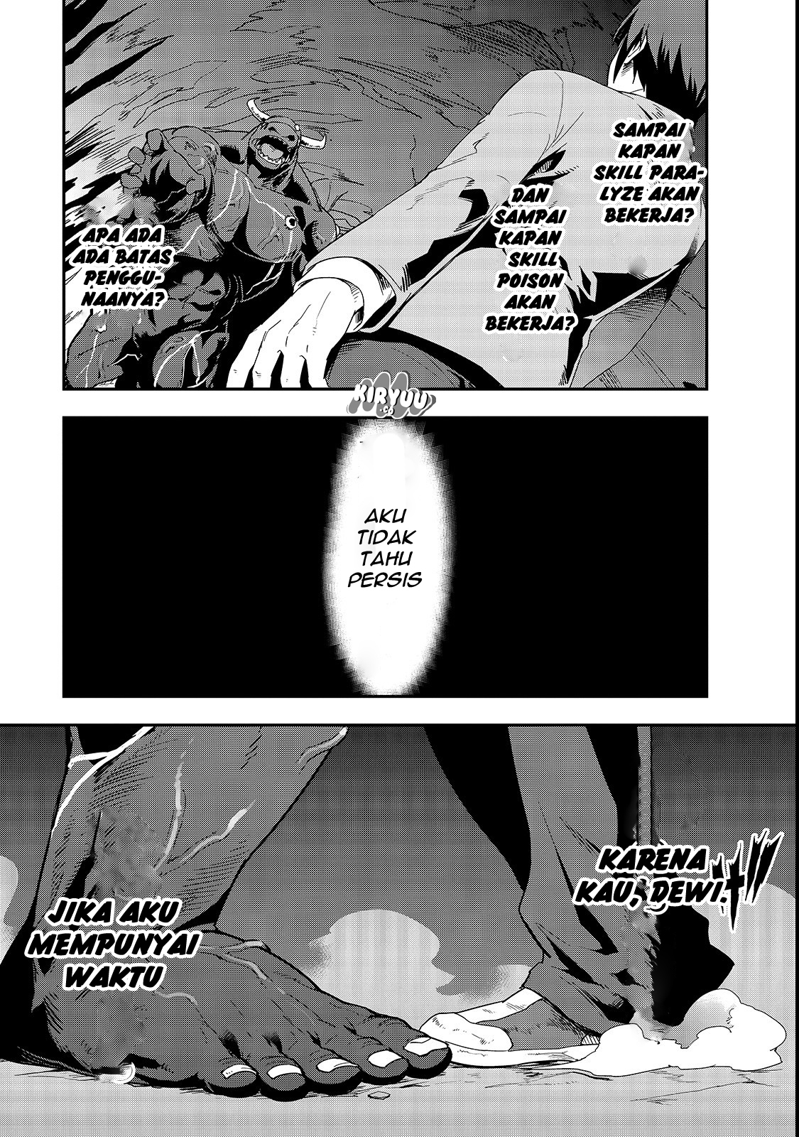 Hazure Waku no [Joutai Ijou Skill] de Saikyou ni Natta Ore ga Subete o Juurin Suru made Vol. 1 Ch. 1 第46页