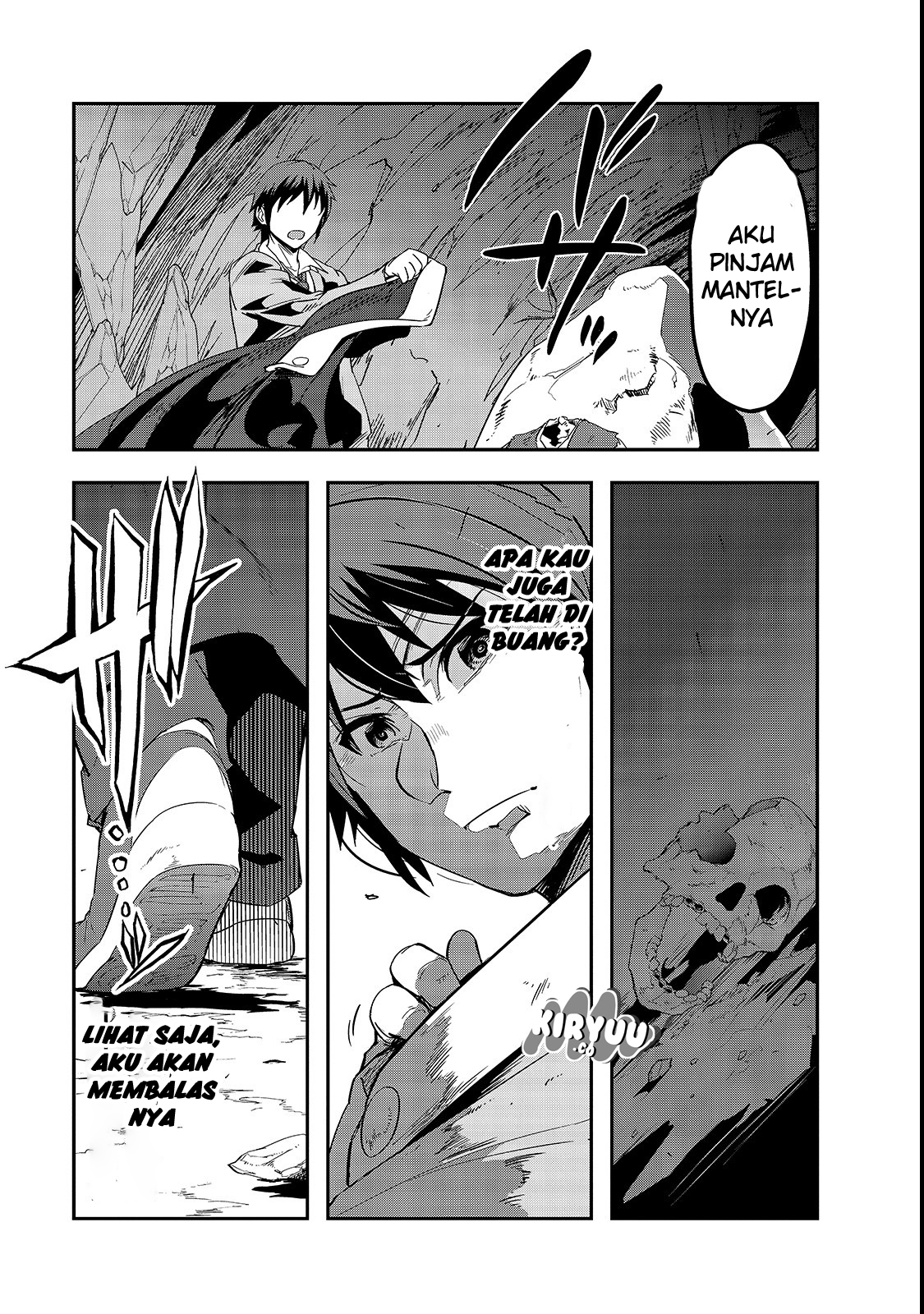 Hazure Waku no [Joutai Ijou Skill] de Saikyou ni Natta Ore ga Subete o Juurin Suru made Vol. 1 Ch. 1 第50页
