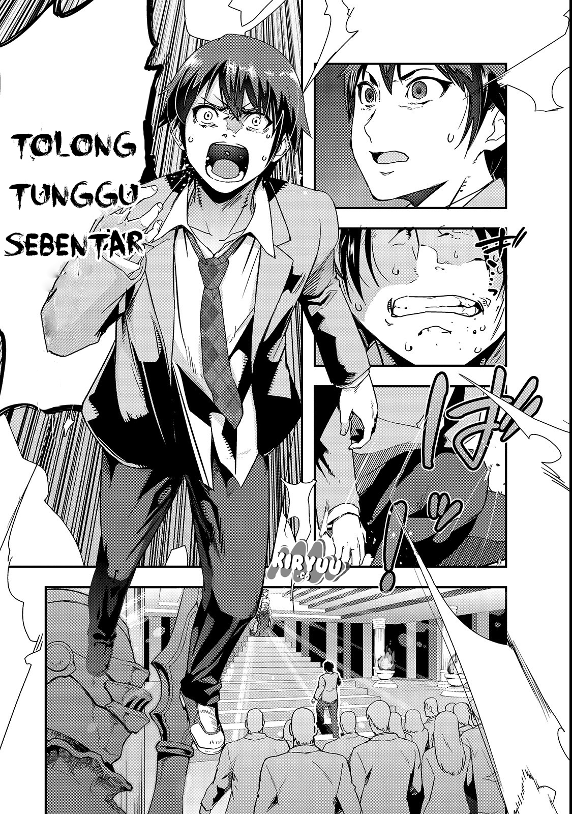 Hazure Waku no [Joutai Ijou Skill] de Saikyou ni Natta Ore ga Subete o Juurin Suru made Vol. 1 Ch. 1 第9页
