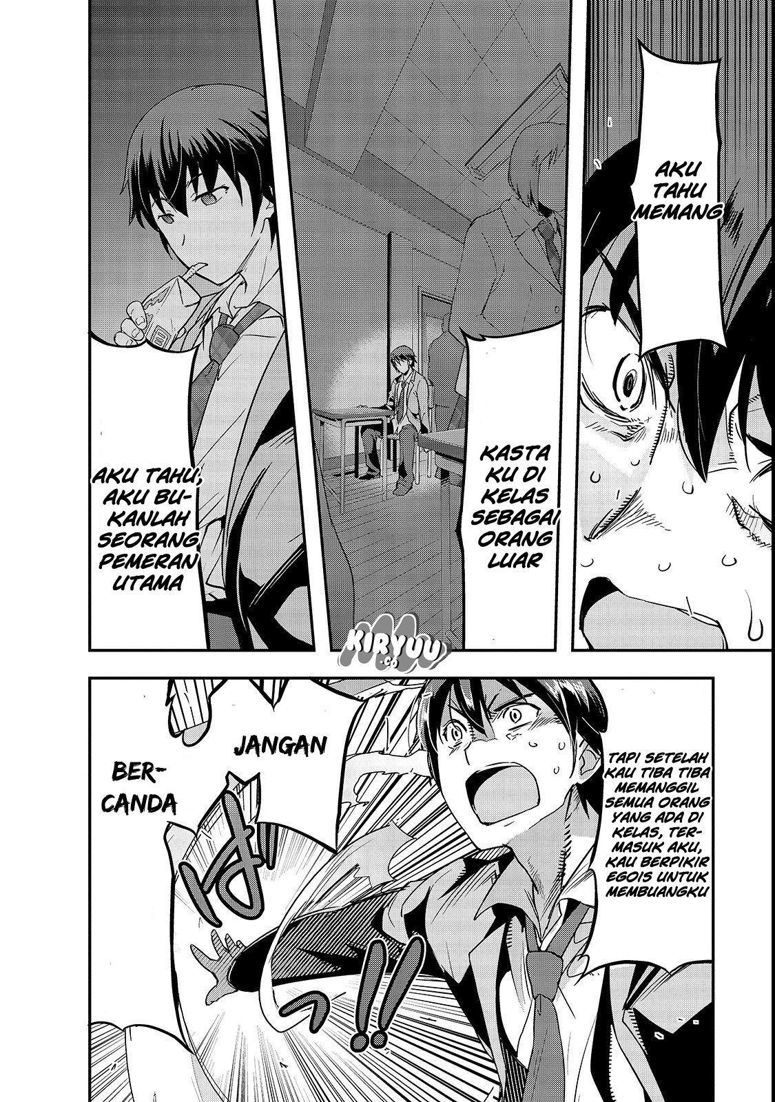 Hazure Waku no [Joutai Ijou Skill] de Saikyou ni Natta Ore ga Subete o Juurin Suru made Vol. 1 Ch. 1 第10页