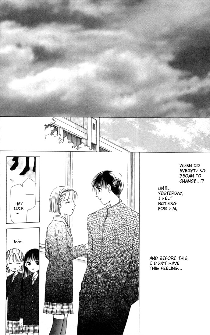 His and Her Circumstances Secret 第18页