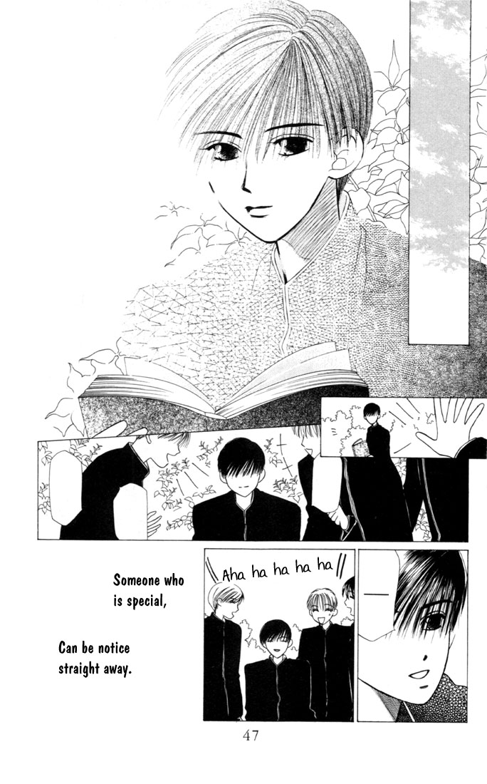 His and Her Circumstances Secret 第3页