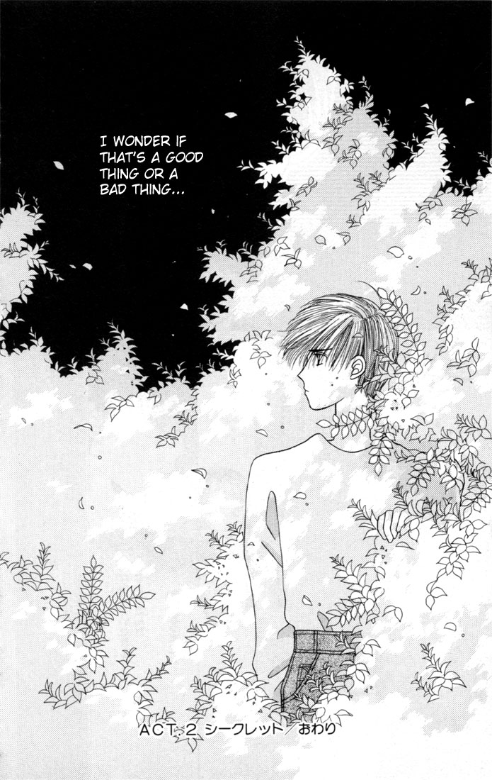 His and Her Circumstances Secret 第40页
