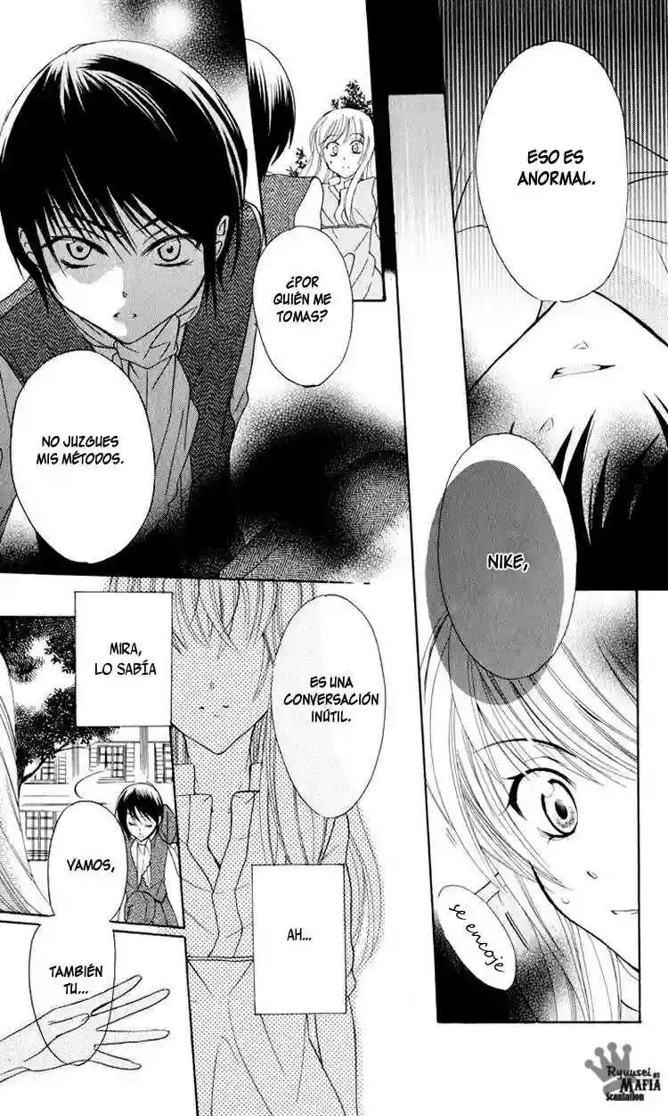 Soredemo Sekai wa Utsukushii Vol. 1 Ch. 2 第21页