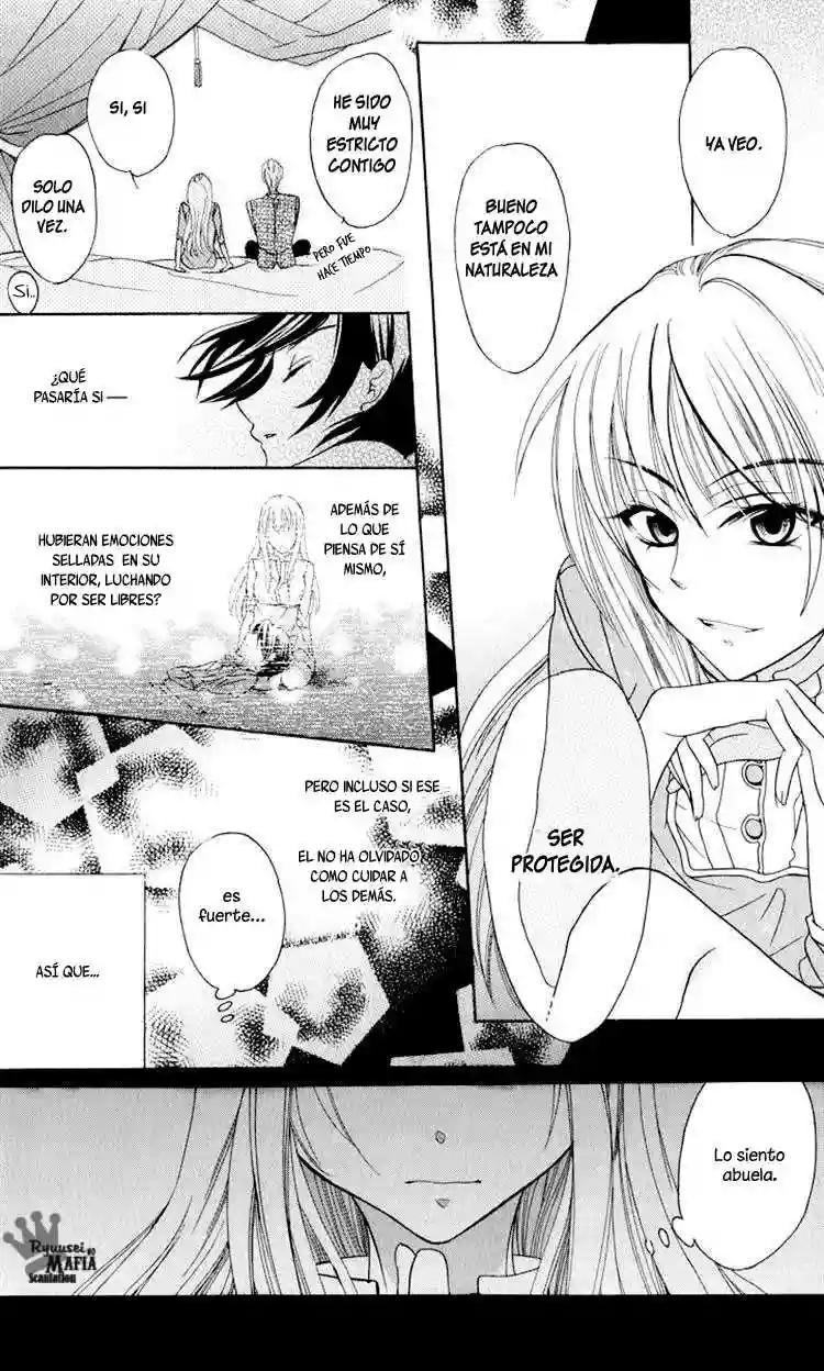 Soredemo Sekai wa Utsukushii Vol. 1 Ch. 2 第30页