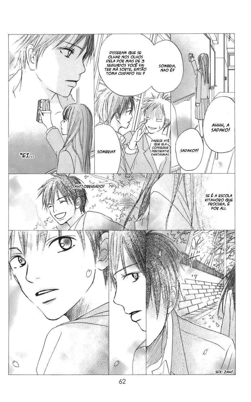 Kimi ni Todoke Prólogo 第63页
