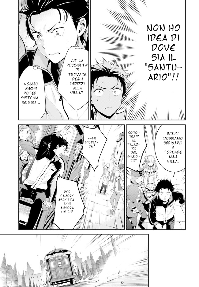 Re:Zero kara Hajimeru Isekai Seikatsu: Dai 4-shou—Seiiki to Gouyoku no Majo Re:Zero Arc4 01 第35页