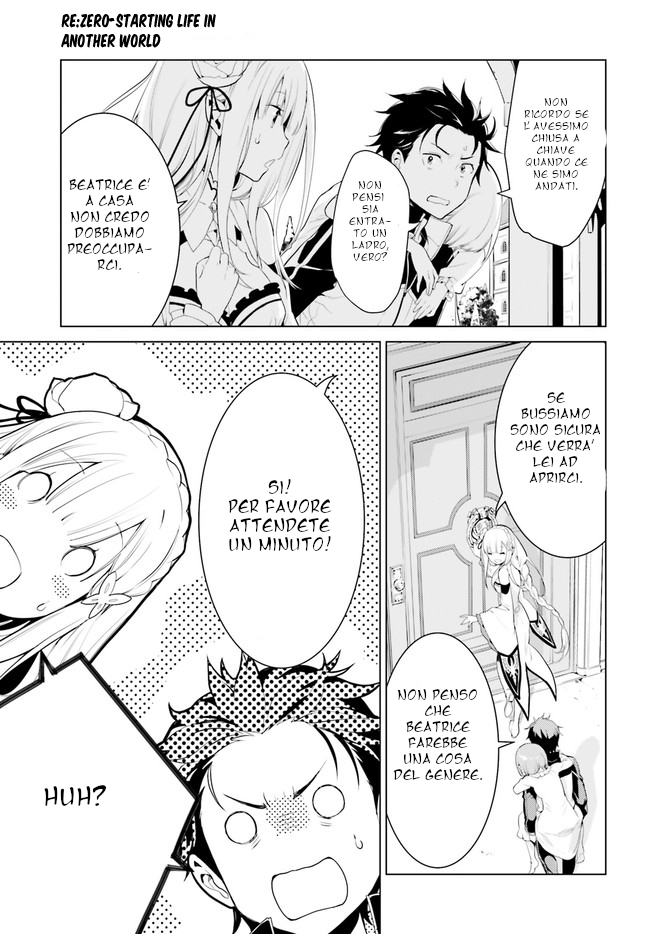 Re:Zero kara Hajimeru Isekai Seikatsu: Dai 4-shou—Seiiki to Gouyoku no Majo Re:Zero Arc4 01 第39页