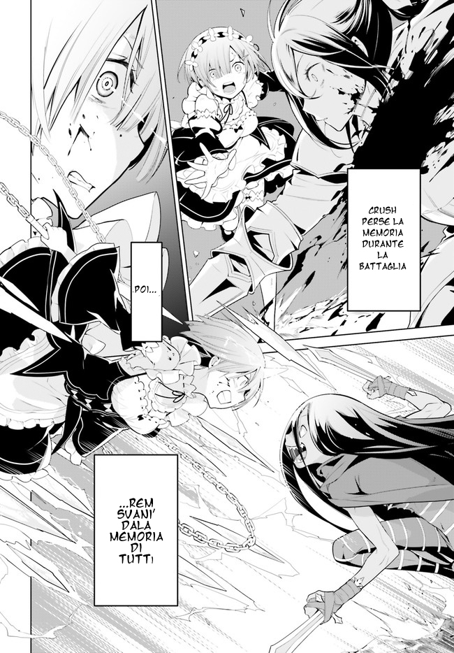 Re:Zero kara Hajimeru Isekai Seikatsu: Dai 4-shou—Seiiki to Gouyoku no Majo Re:Zero Arc4 01 第10页