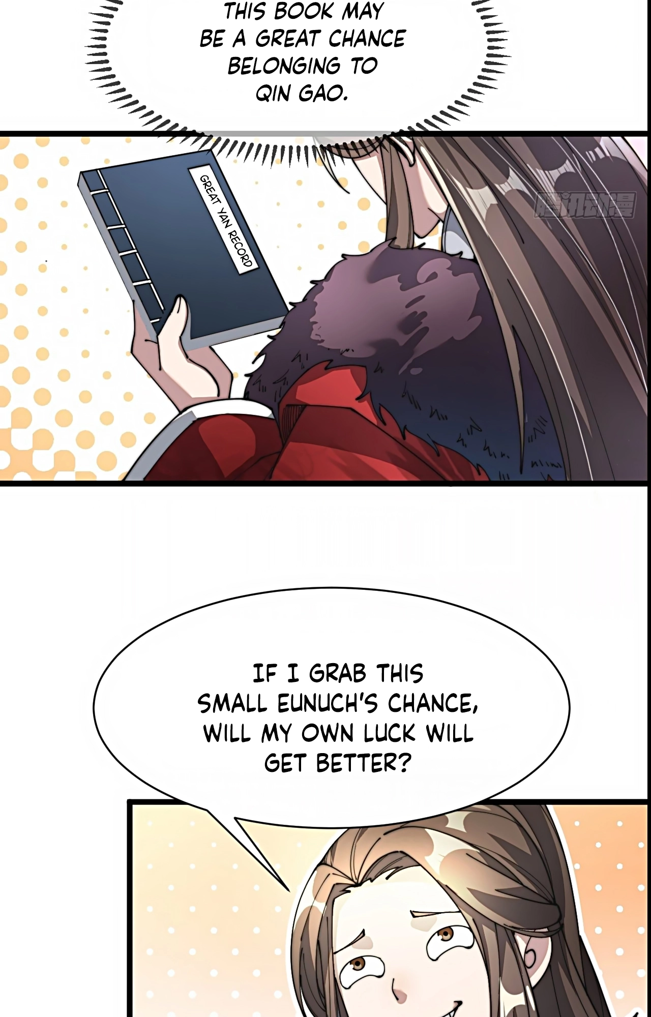 I'm Really Not the Child of Luck Ch. 1 第101页
