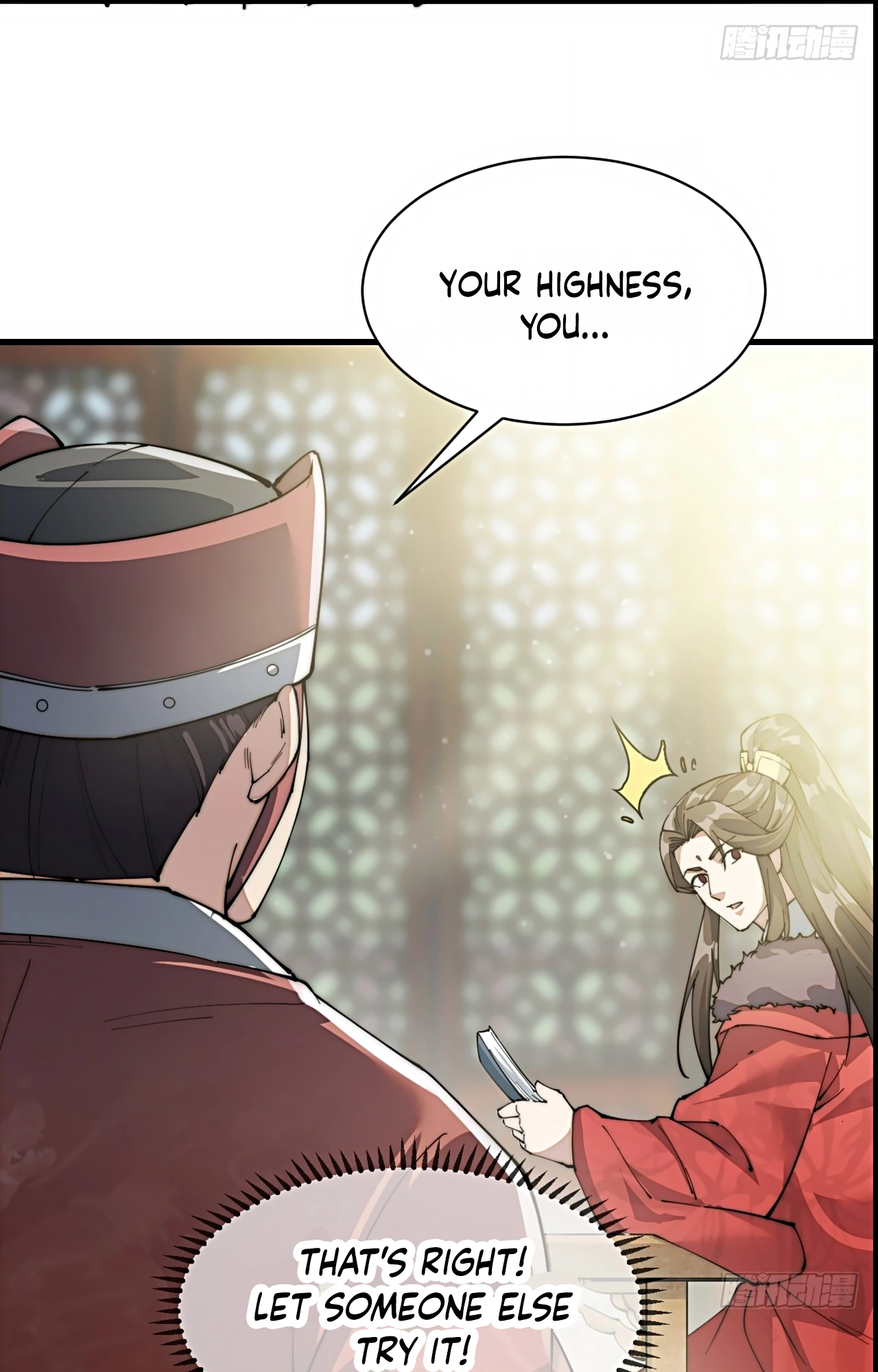 I'm Really Not the Child of Luck Ch. 1 第110页