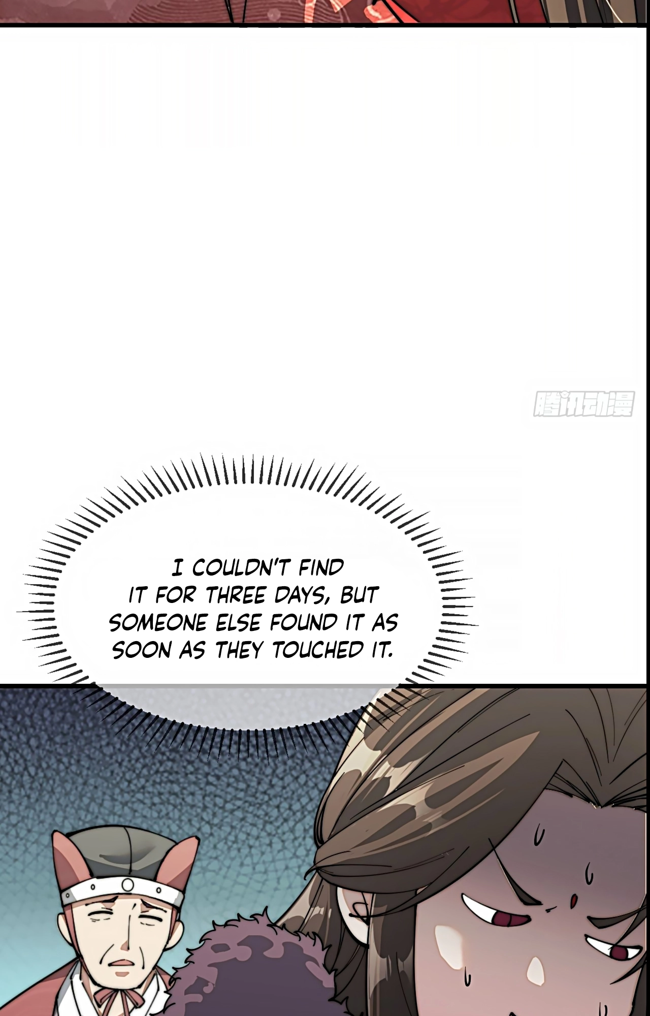 I'm Really Not the Child of Luck Ch. 1 第116页