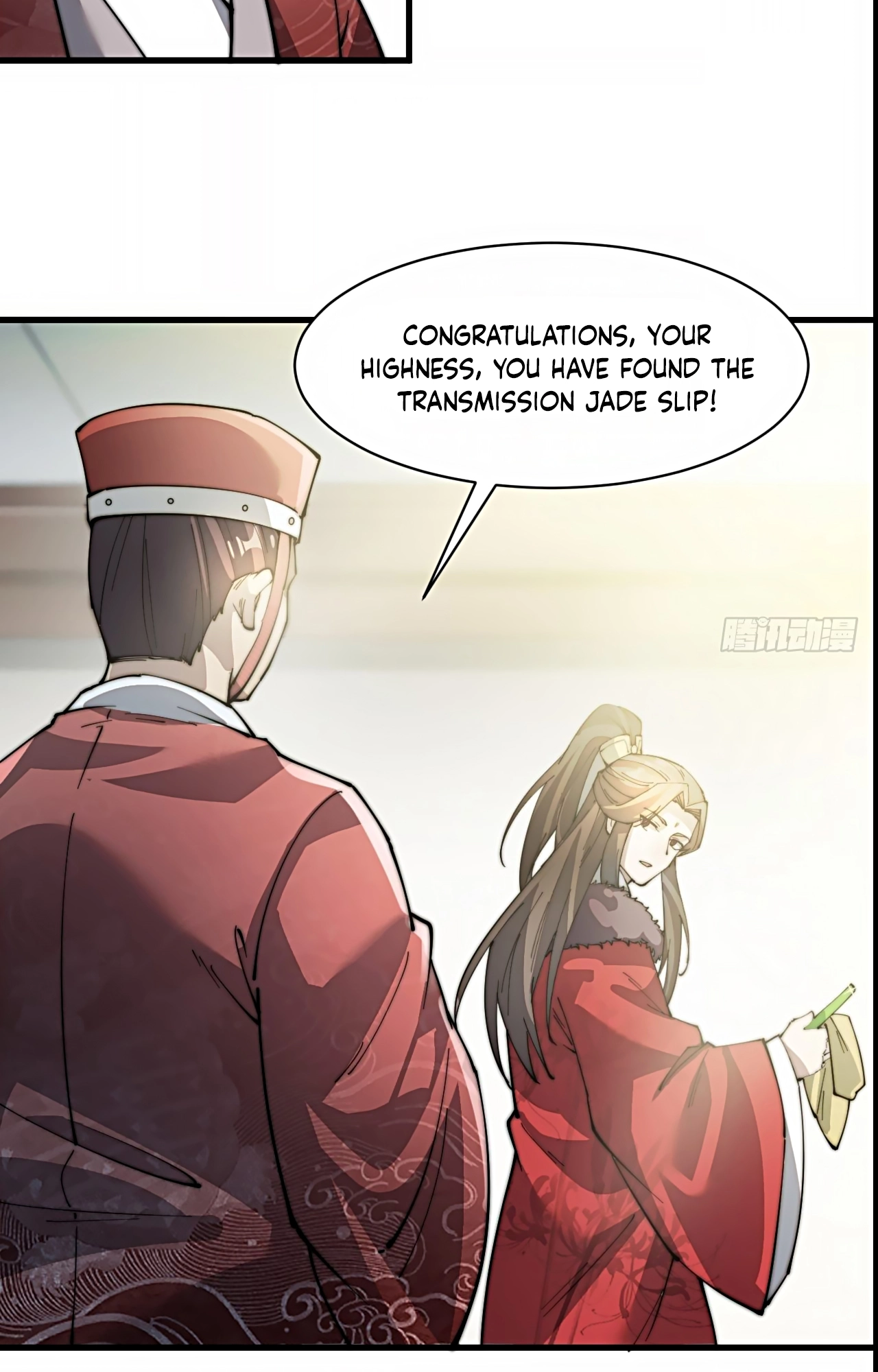 I'm Really Not the Child of Luck Ch. 1 第119页