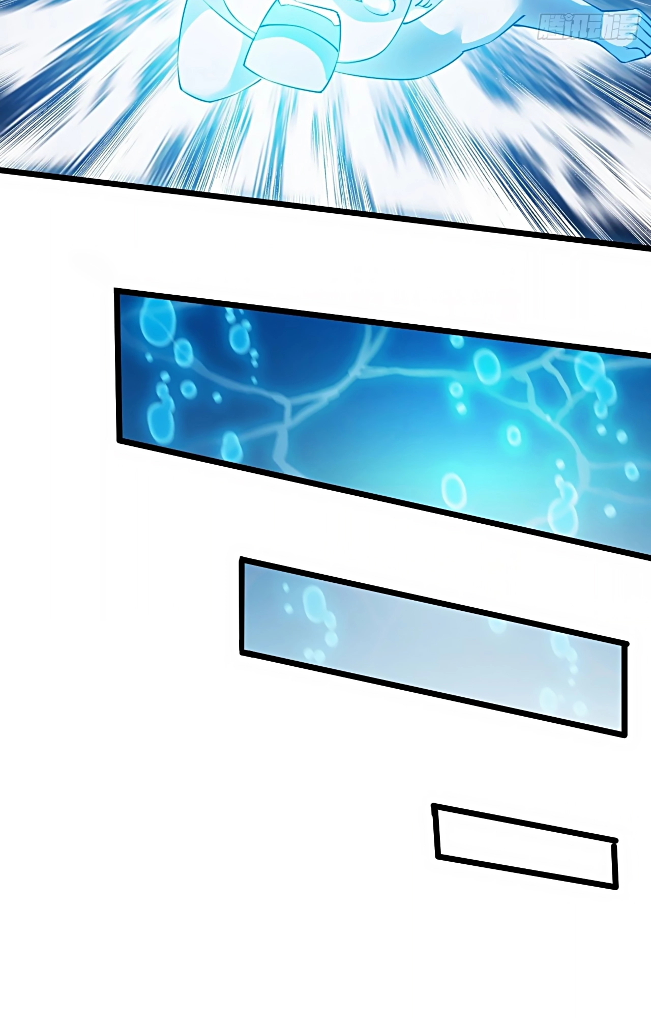 I'm Really Not the Child of Luck Ch. 1 第23页