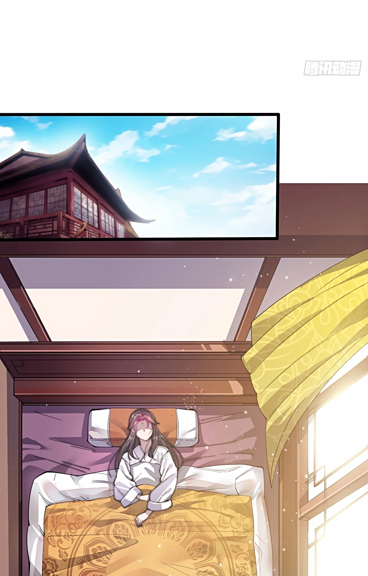 I'm Really Not the Child of Luck Ch. 1 第24页