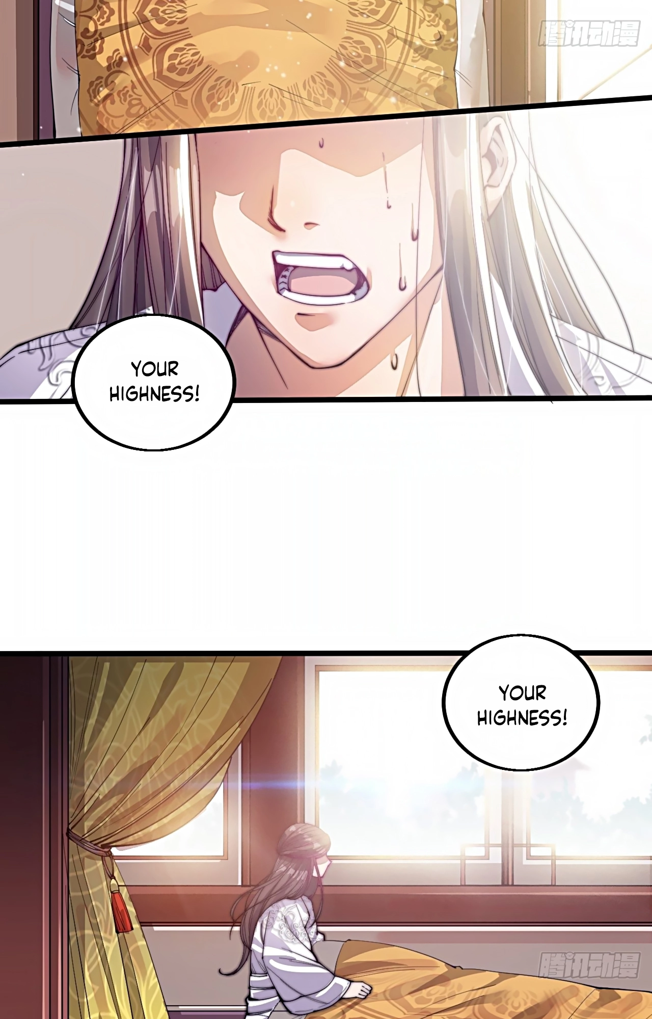 I'm Really Not the Child of Luck Ch. 1 第25页