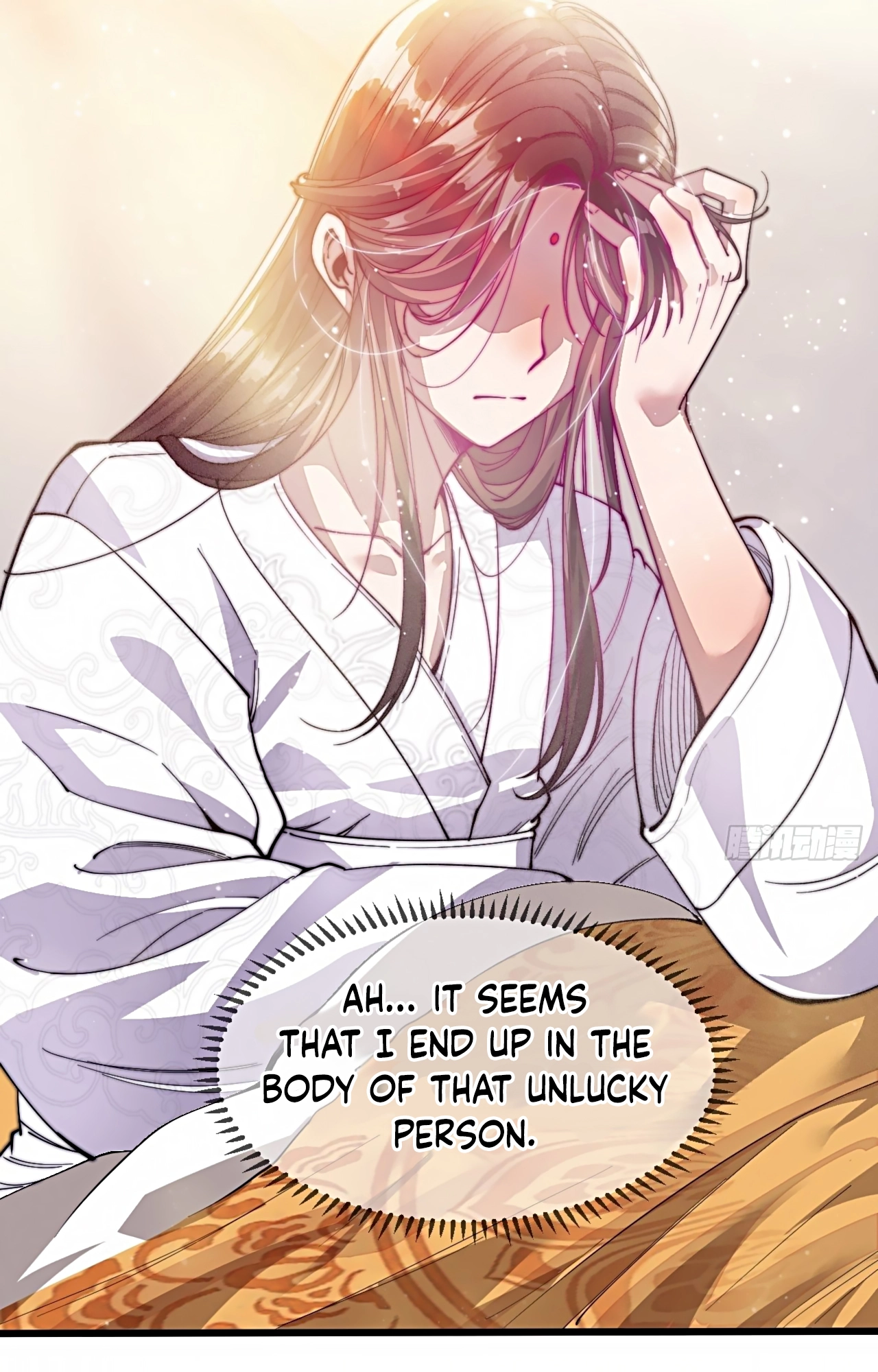 I'm Really Not the Child of Luck Ch. 1 第27页