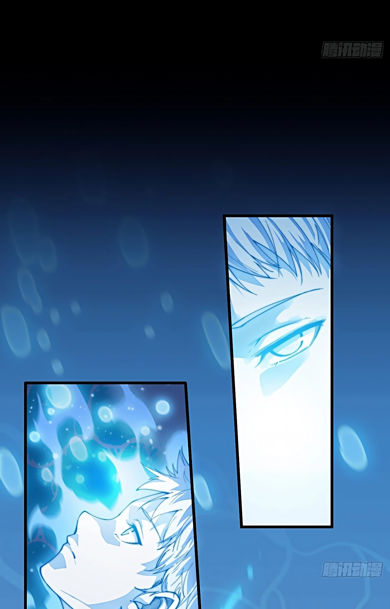 I'm Really Not the Child of Luck Ch. 1 第4页