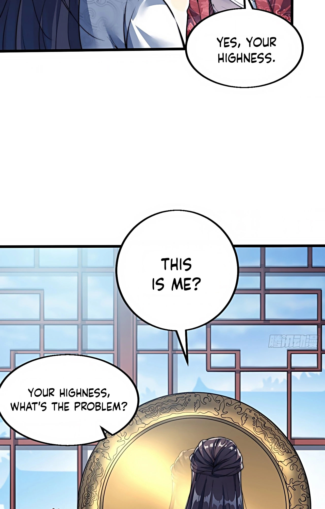 I'm Really Not the Child of Luck Ch. 1 第33页