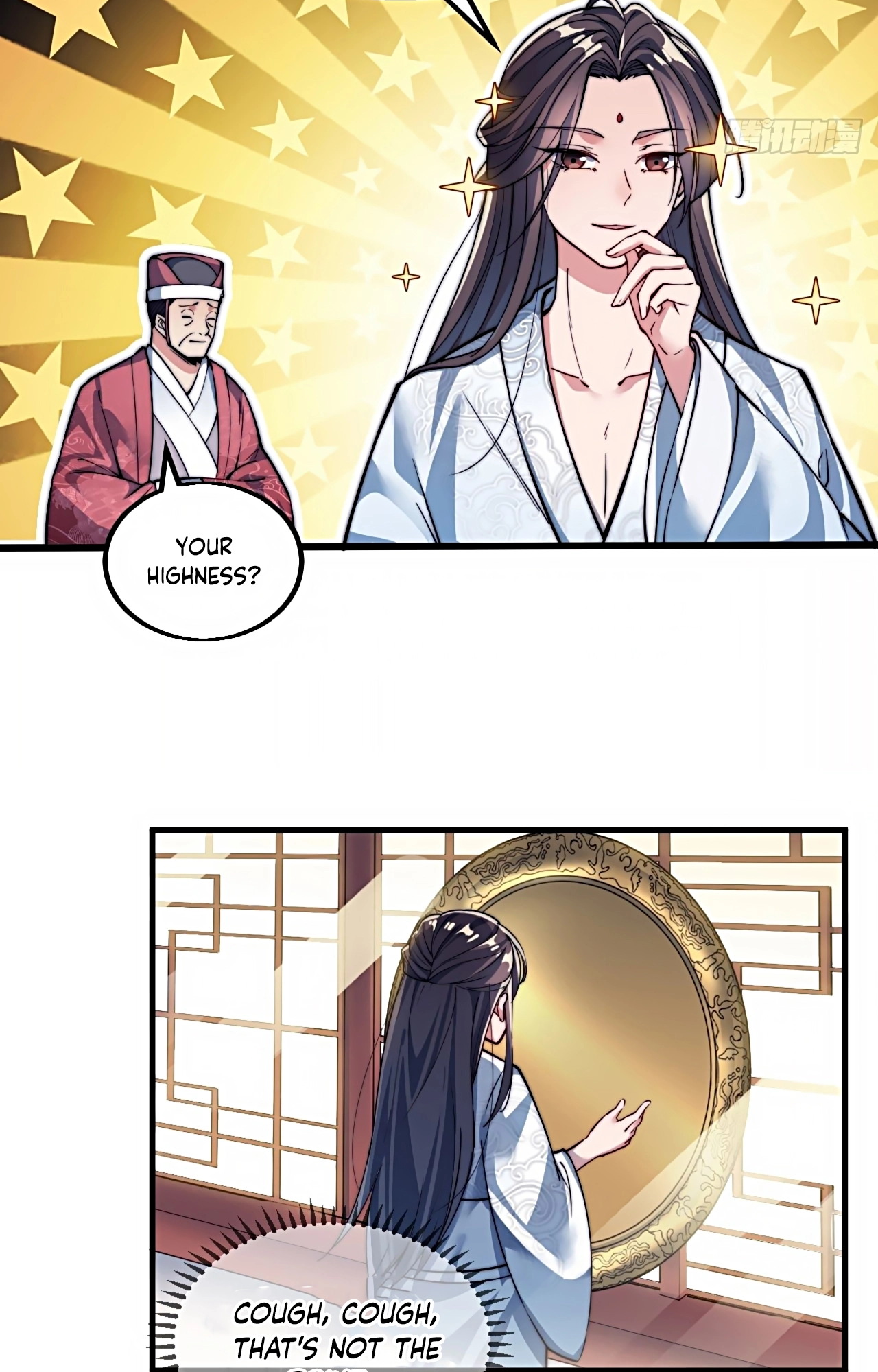 I'm Really Not the Child of Luck Ch. 1 第37页