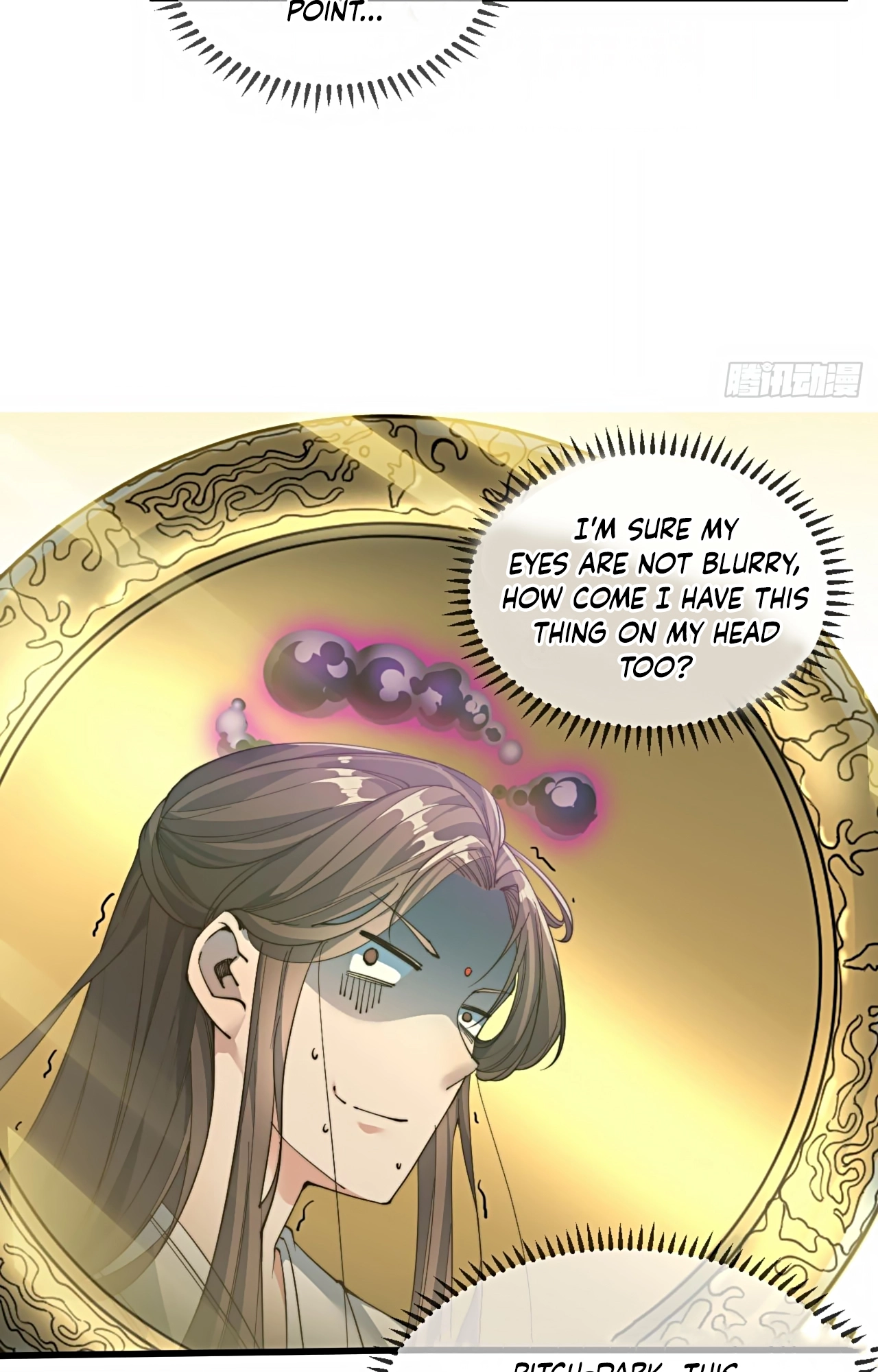 I'm Really Not the Child of Luck Ch. 1 第38页