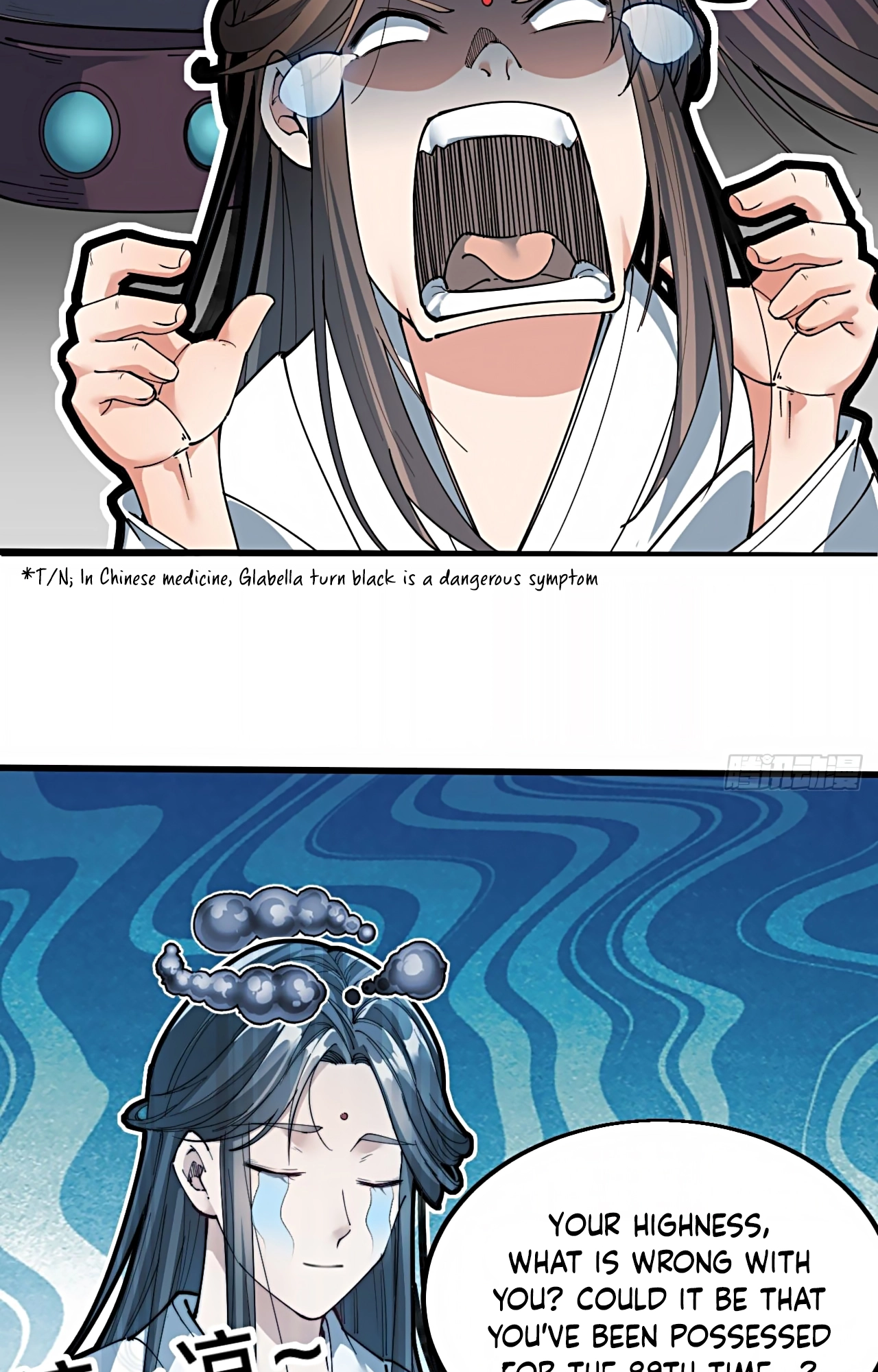 I'm Really Not the Child of Luck Ch. 1 第40页