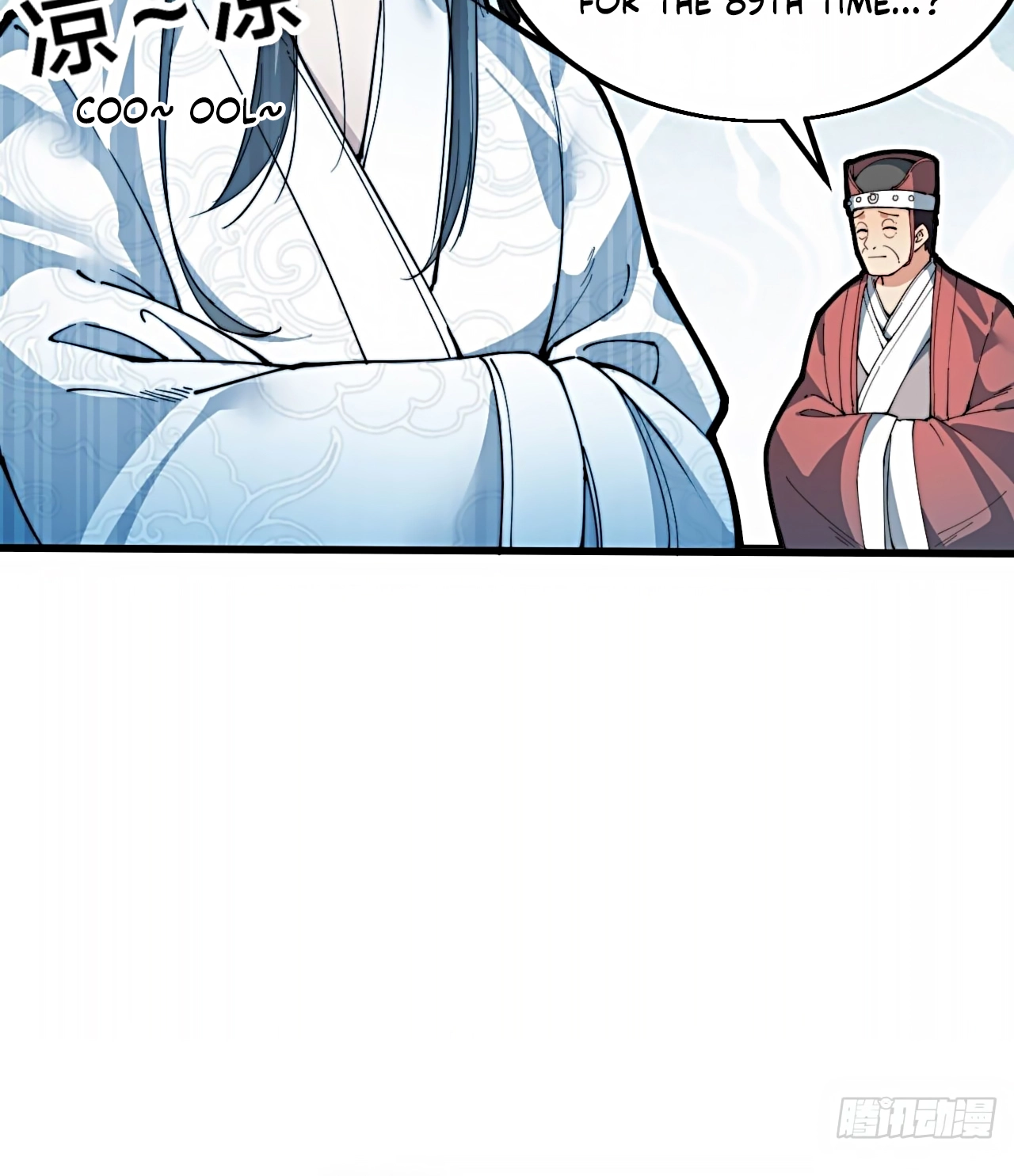 I'm Really Not the Child of Luck Ch. 1 第41页