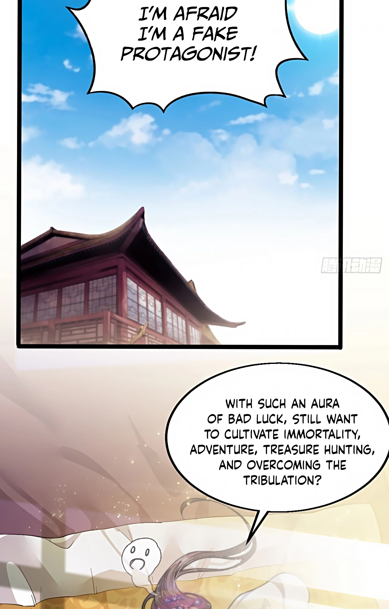 I'm Really Not the Child of Luck Ch. 1 第46页