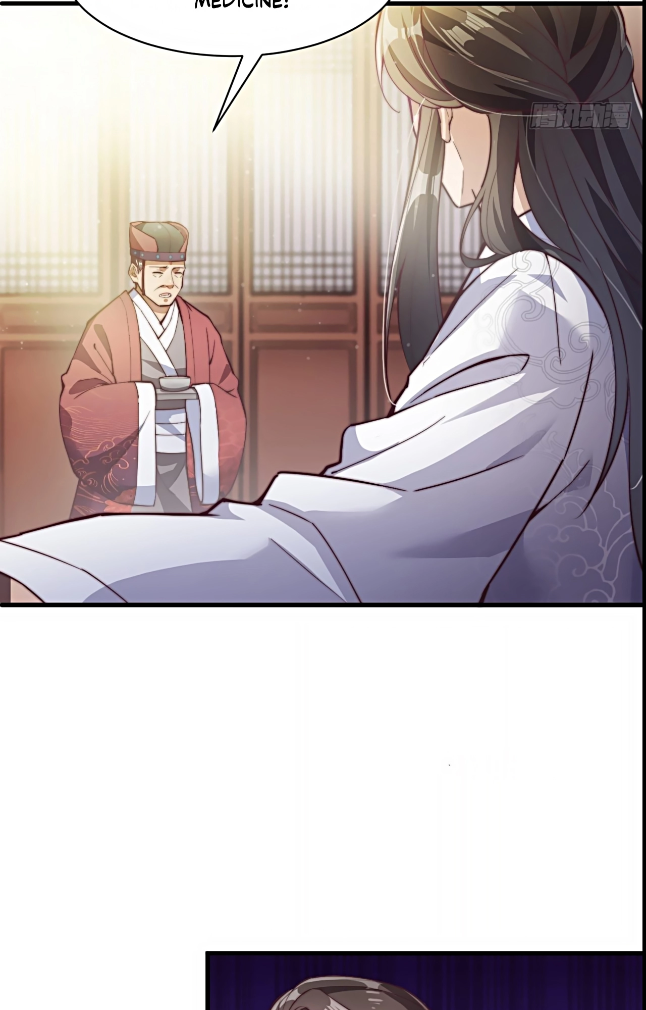 I'm Really Not the Child of Luck Ch. 1 第51页