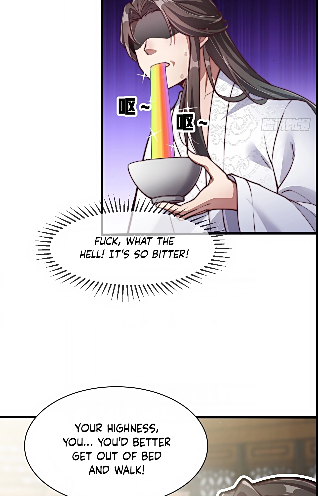 I'm Really Not the Child of Luck Ch. 1 第52页