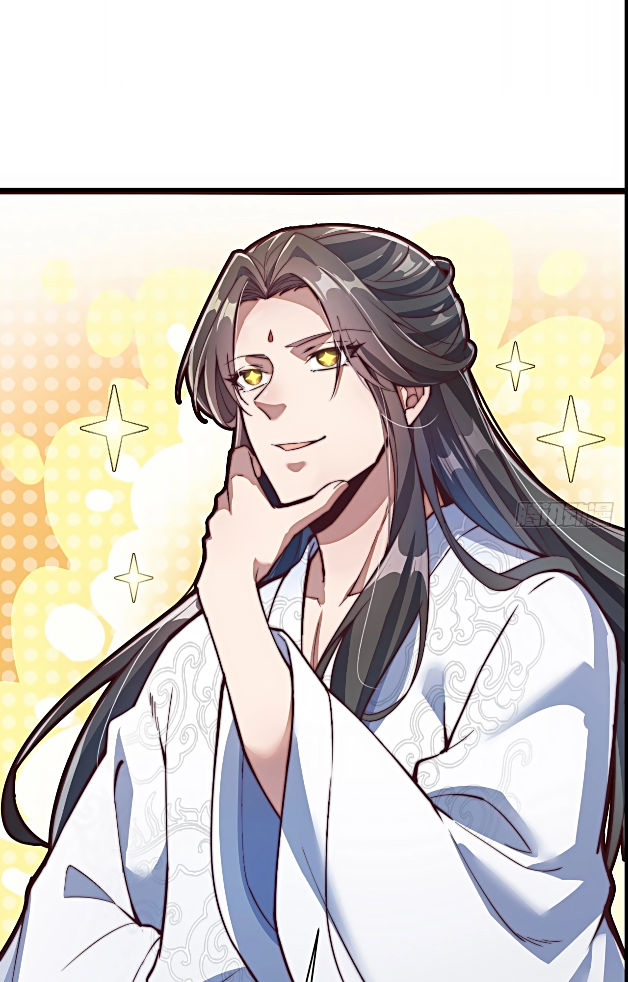 I'm Really Not the Child of Luck Ch. 1 第54页
