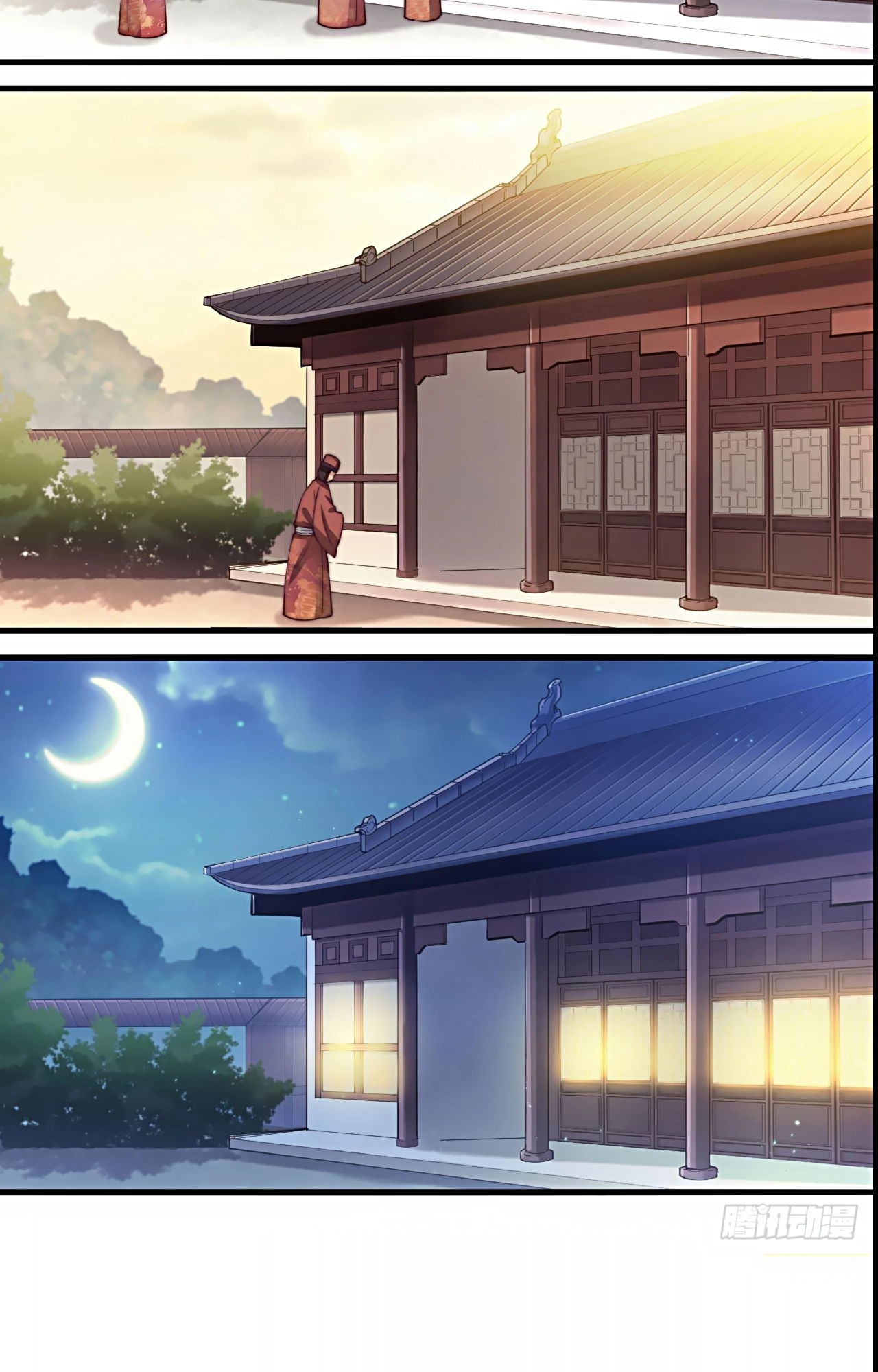 I'm Really Not the Child of Luck Ch. 1 第56页