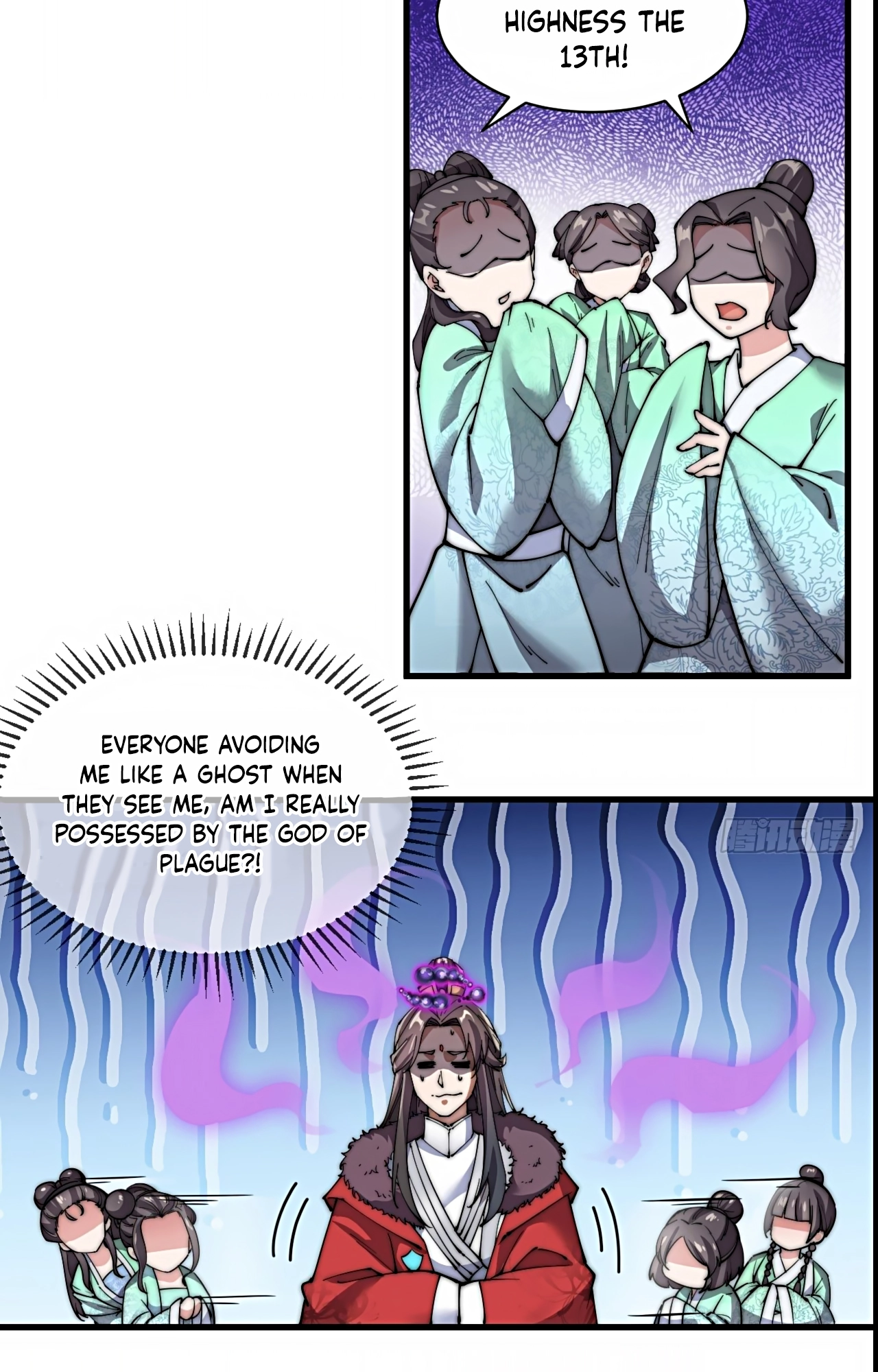I'm Really Not the Child of Luck Ch. 1 第69页