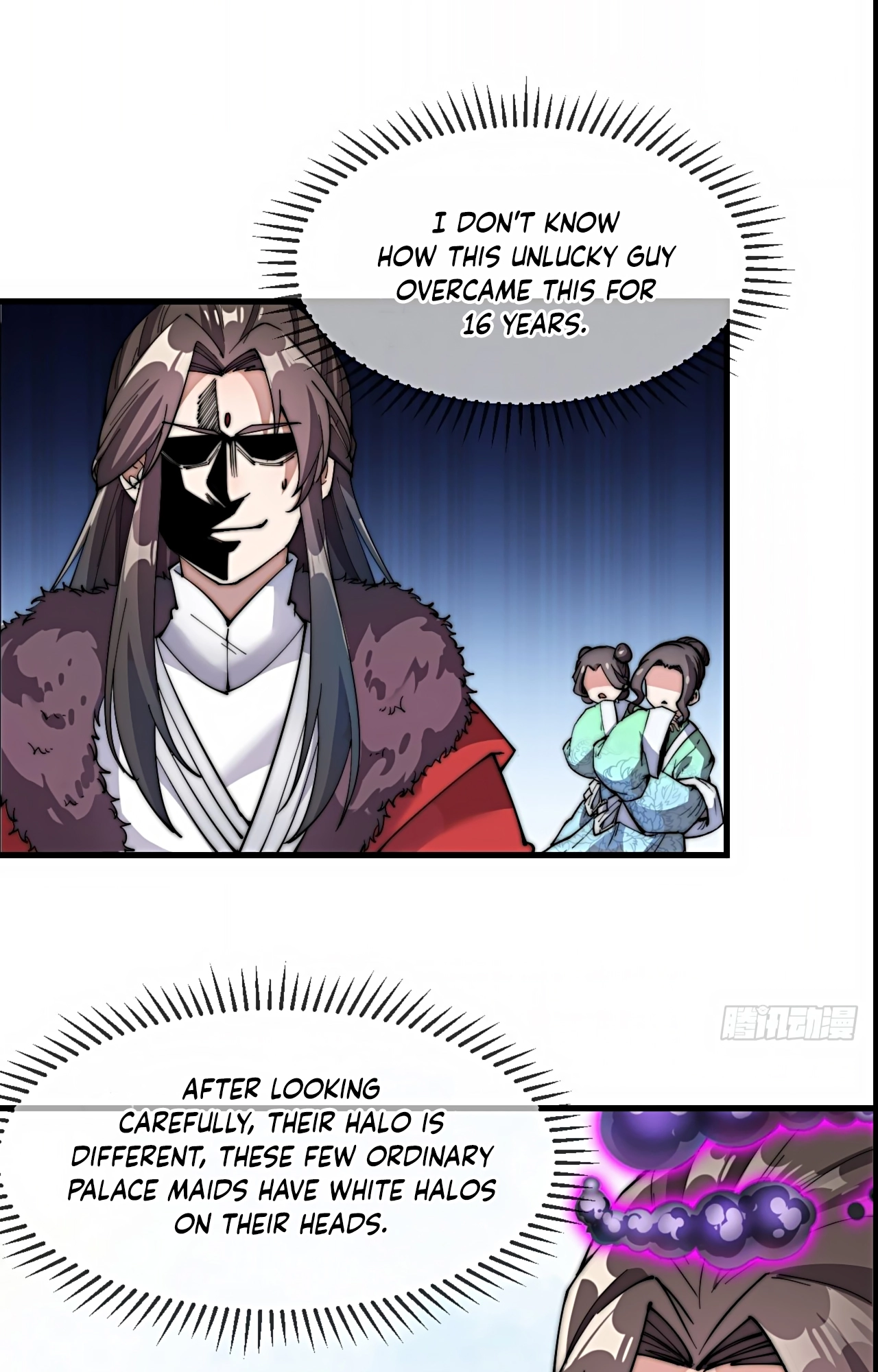 I'm Really Not the Child of Luck Ch. 1 第70页