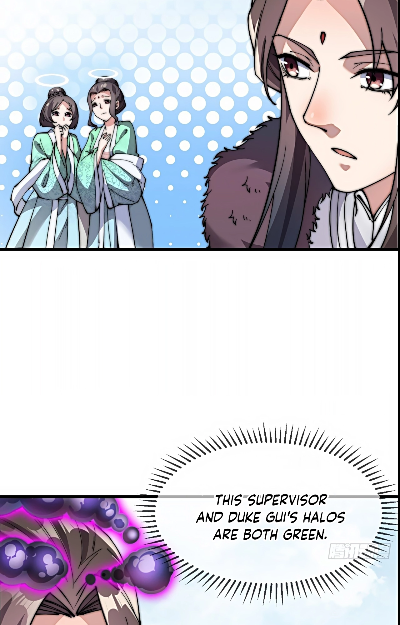 I'm Really Not the Child of Luck Ch. 1 第71页