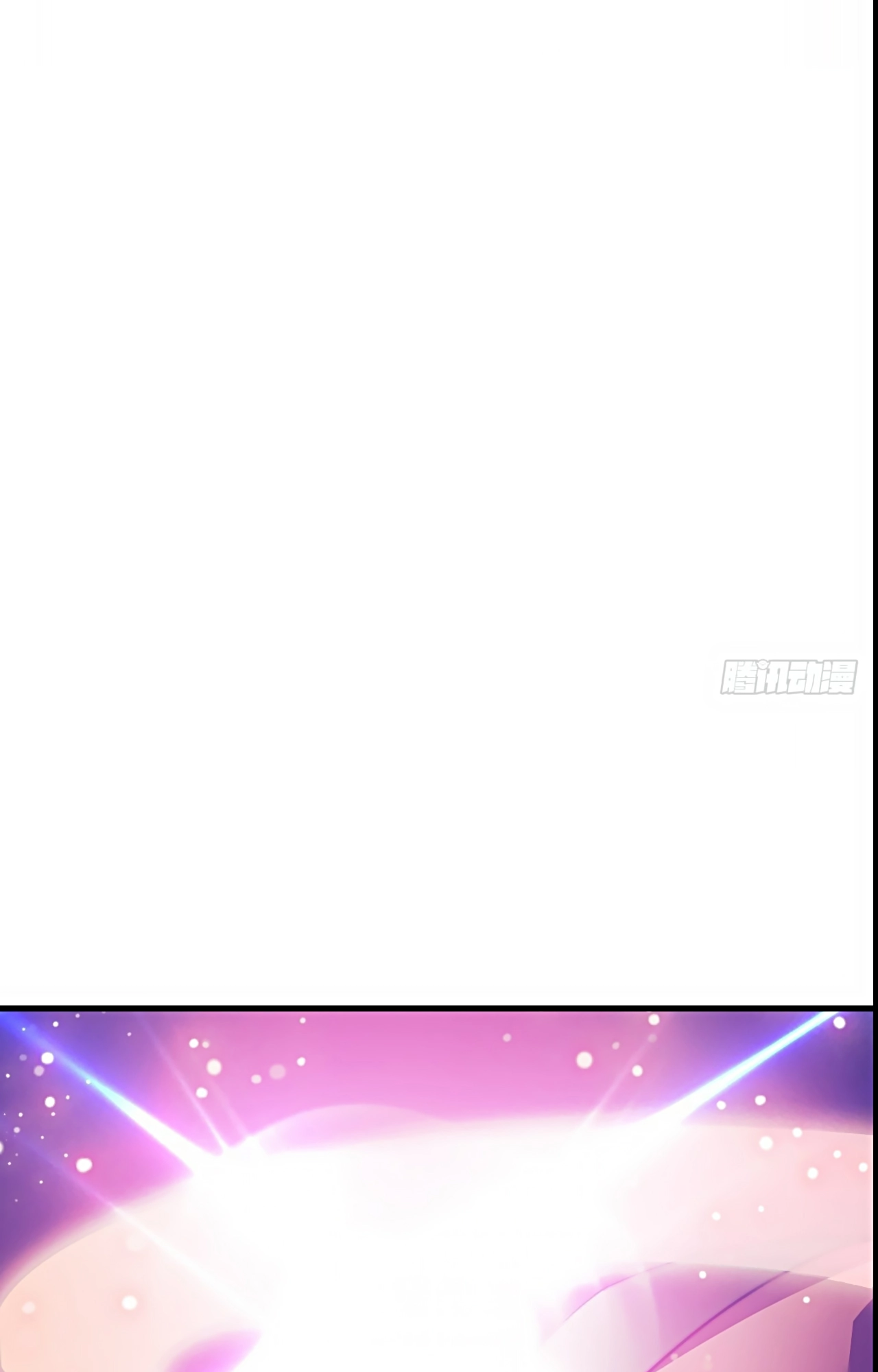 I'm Really Not the Child of Luck Ch. 1 第84页