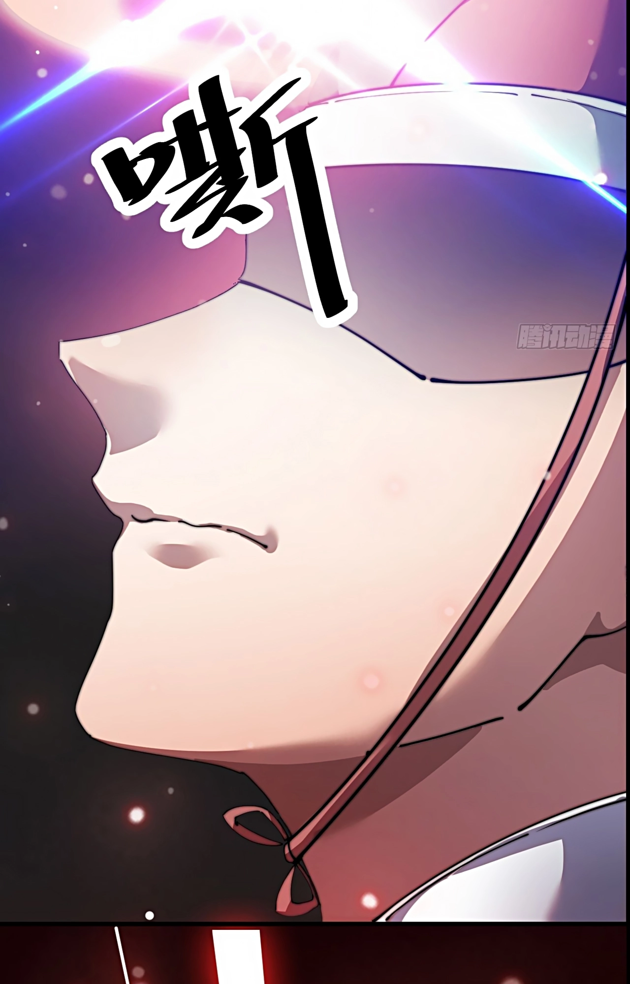 I'm Really Not the Child of Luck Ch. 1 第85页