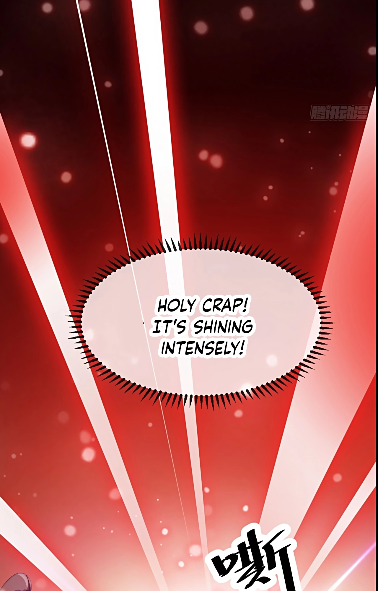 I'm Really Not the Child of Luck Ch. 1 第86页