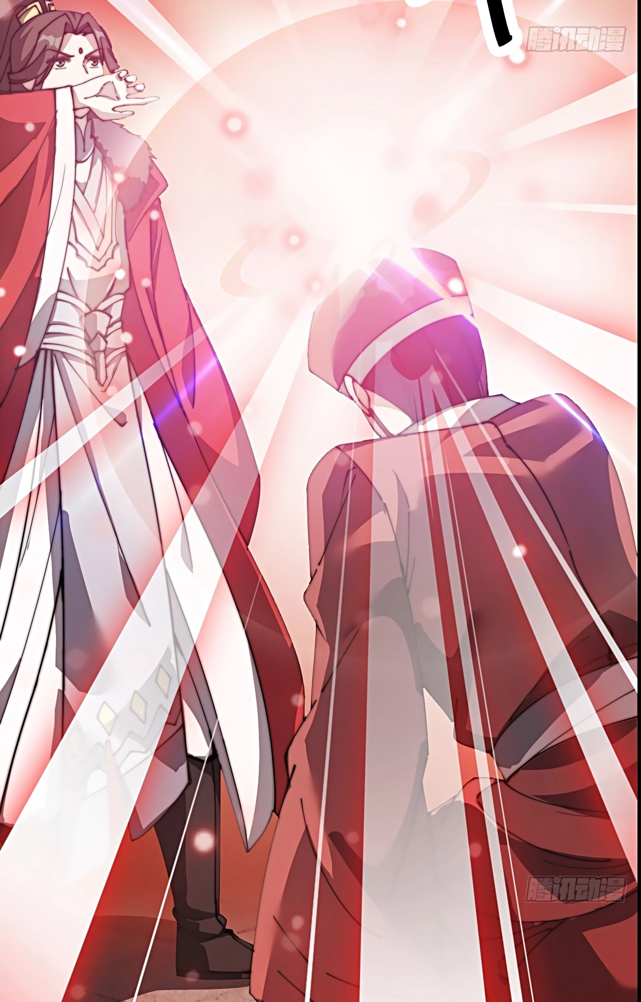I'm Really Not the Child of Luck Ch. 1 第87页