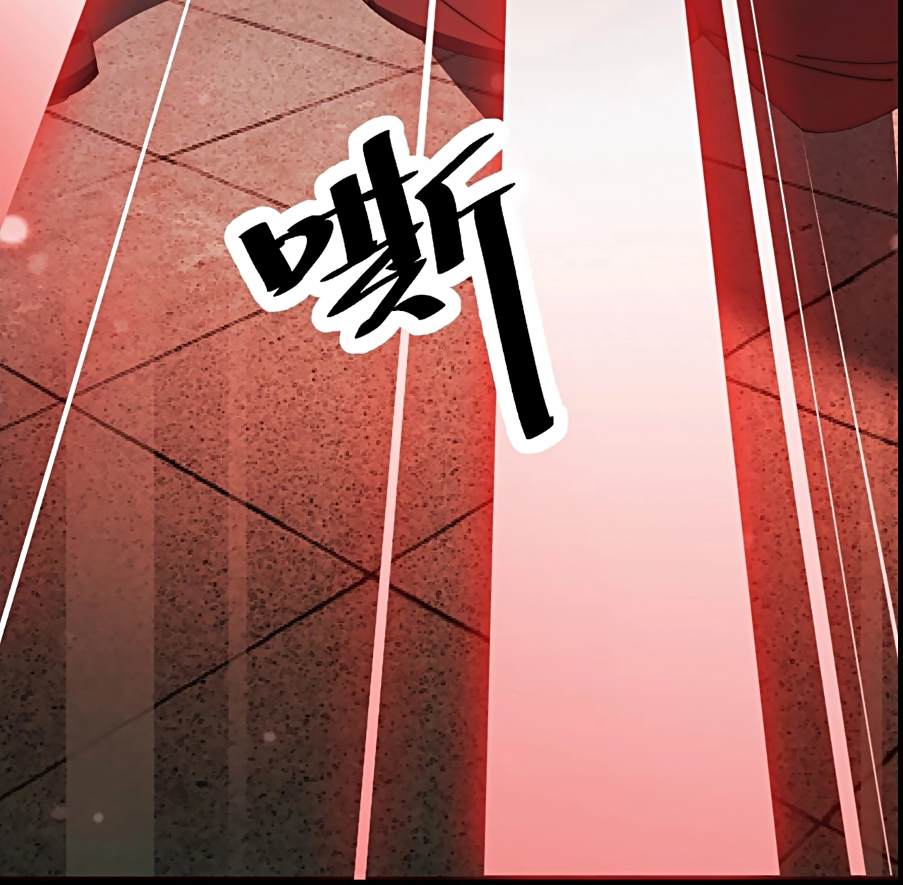 I'm Really Not the Child of Luck Ch. 1 第88页
