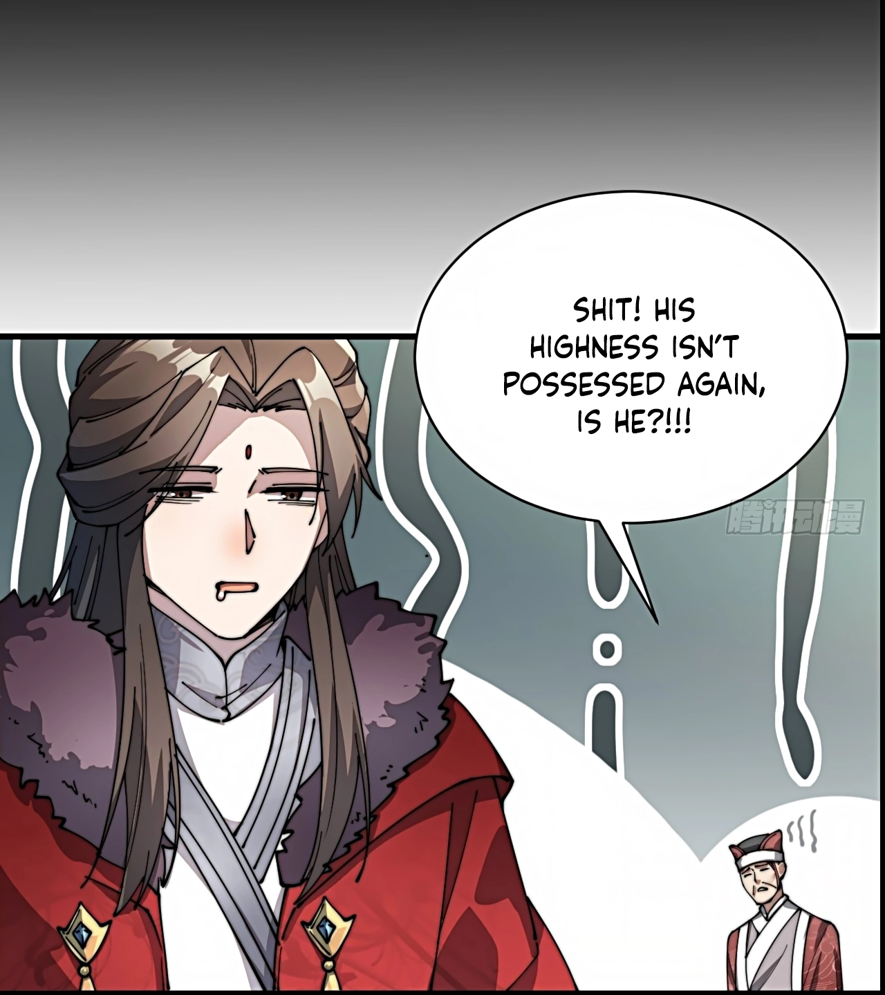 I'm Really Not the Child of Luck Ch. 1 第96页