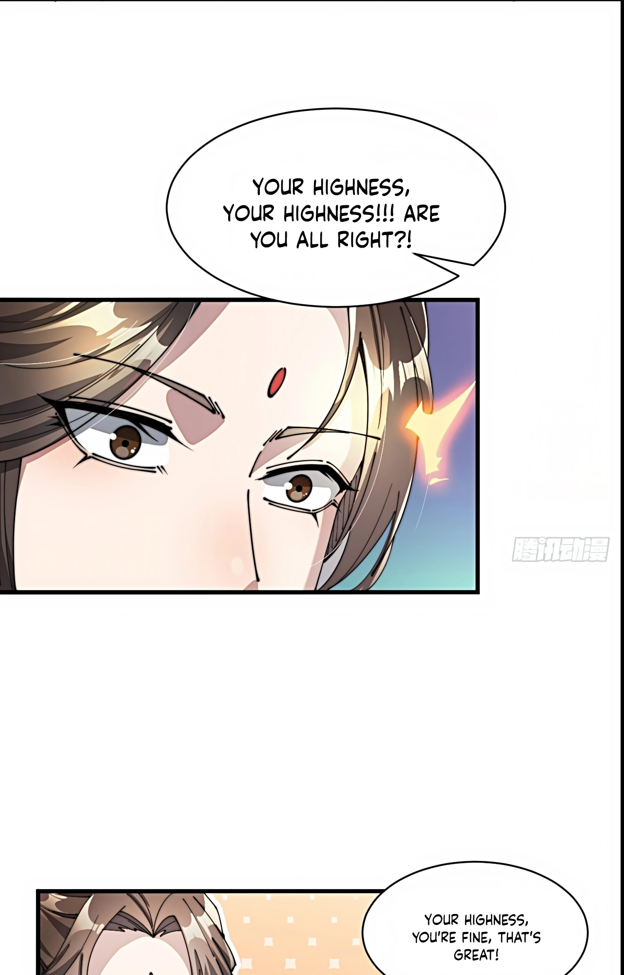 I'm Really Not the Child of Luck Ch. 1 第97页