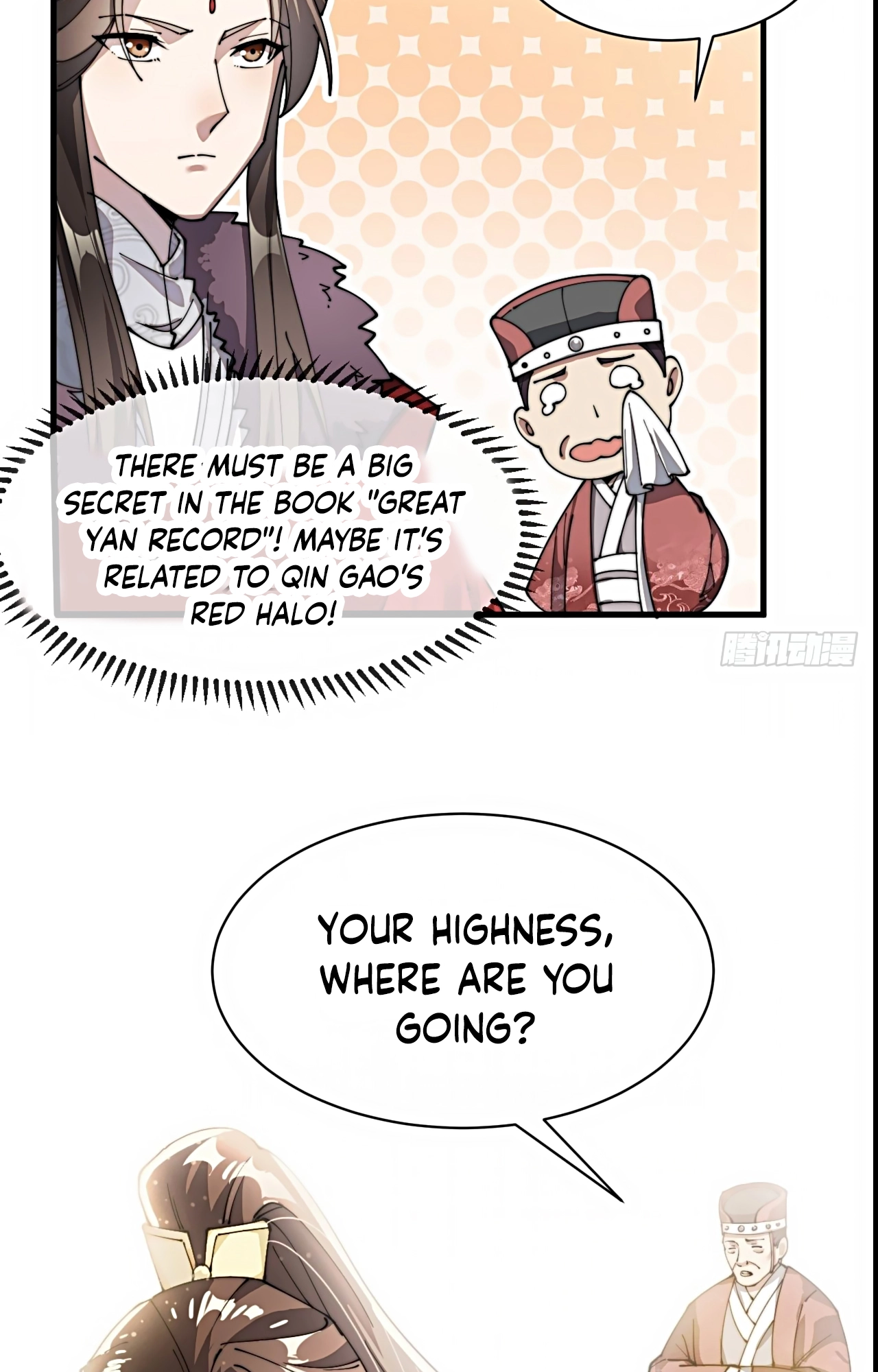 I'm Really Not the Child of Luck Ch. 1 第98页