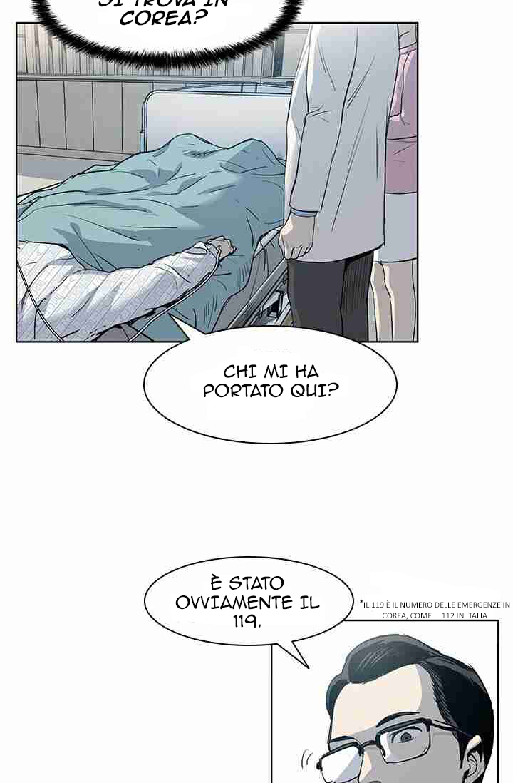 God of Blackfield Vol. 1 Ch. 2 第13页