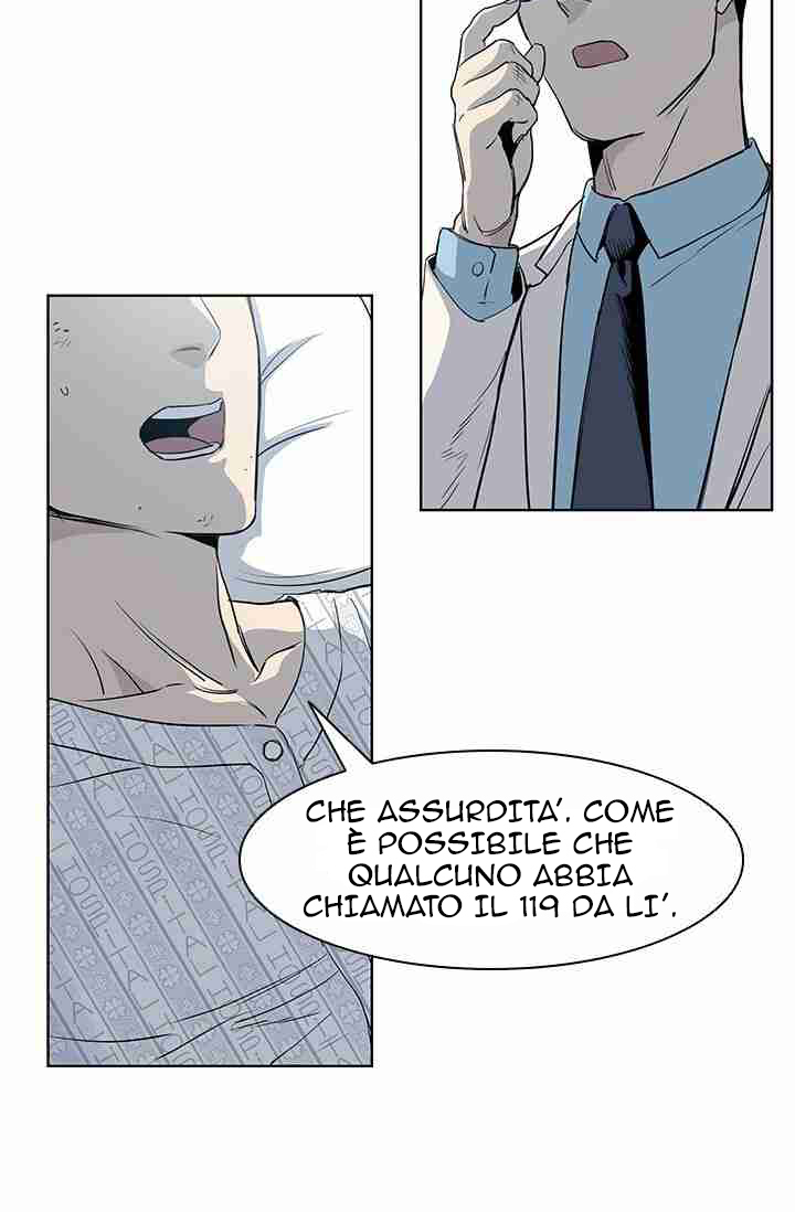 God of Blackfield Vol. 1 Ch. 2 第14页